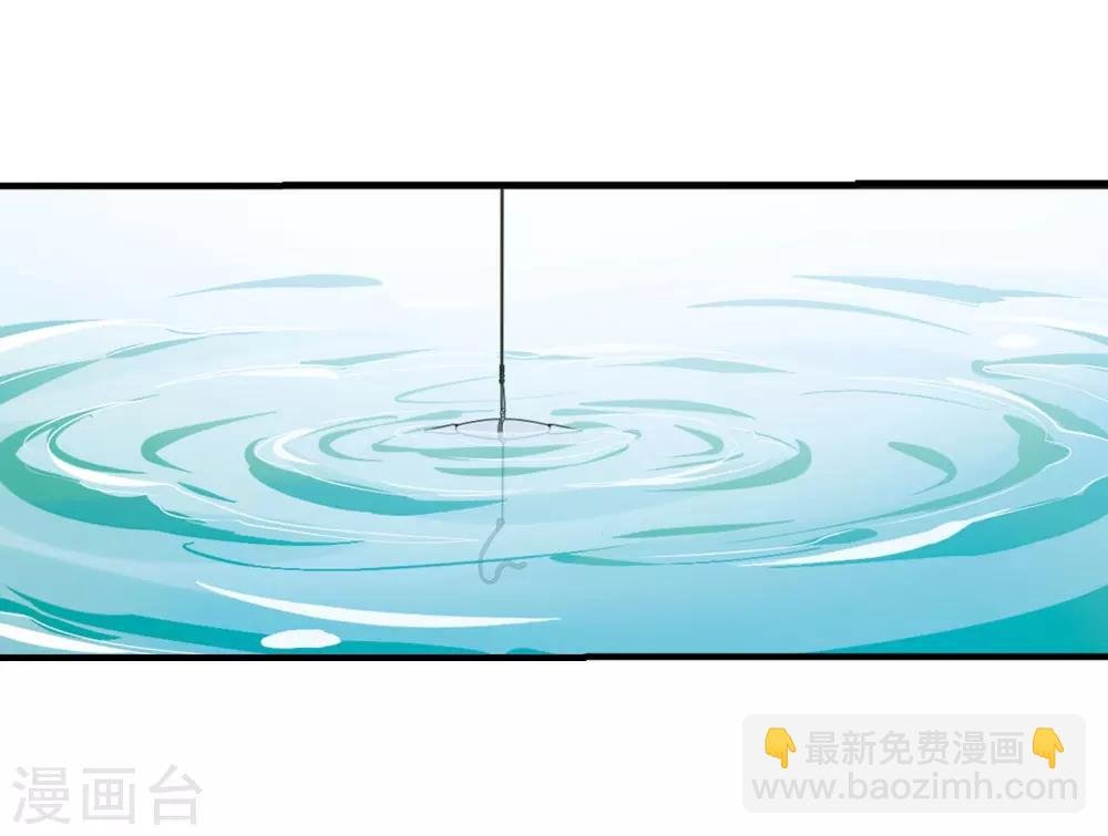 最终话2 岁月静好