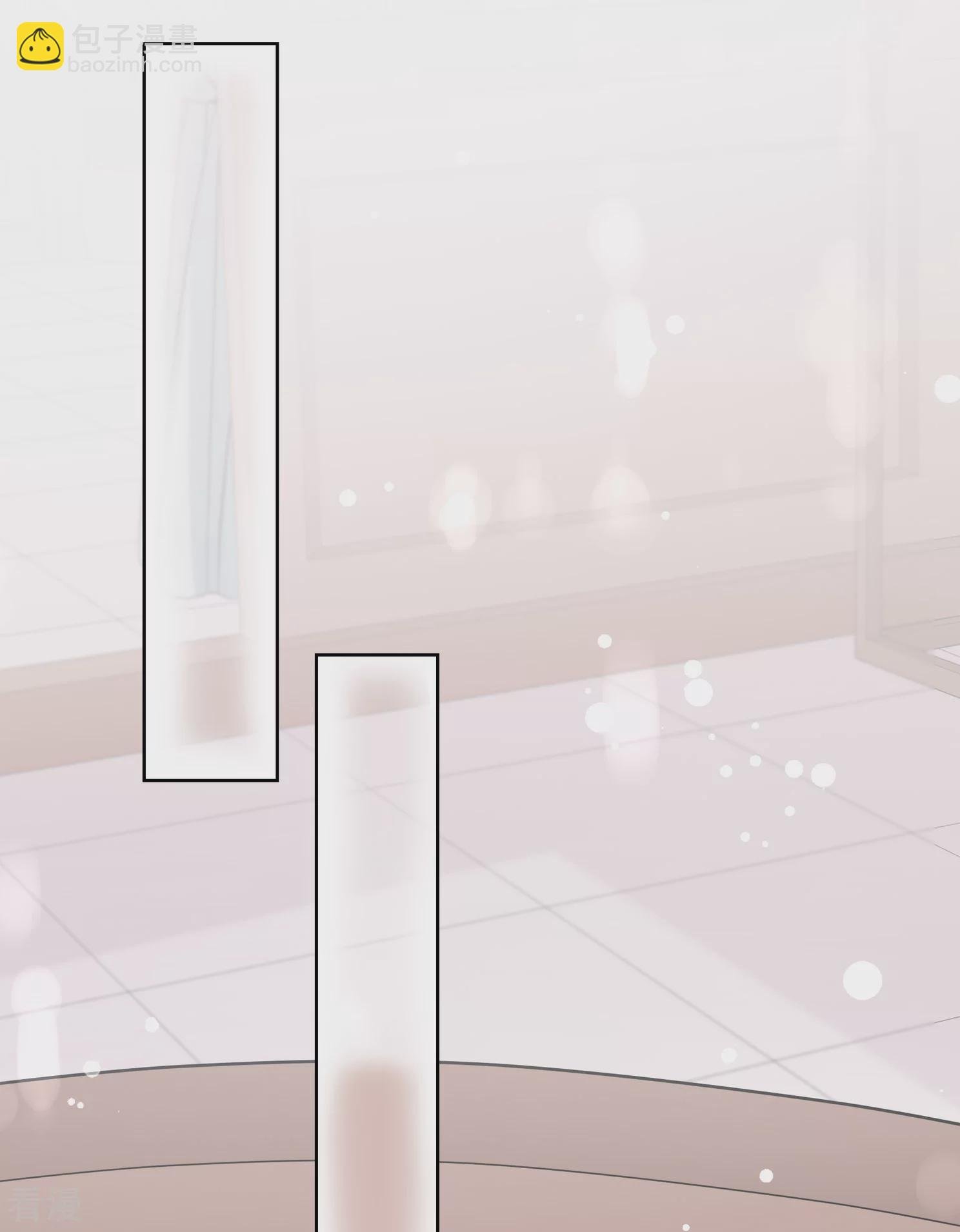 第2季第9话 我是南辰国皇后？2