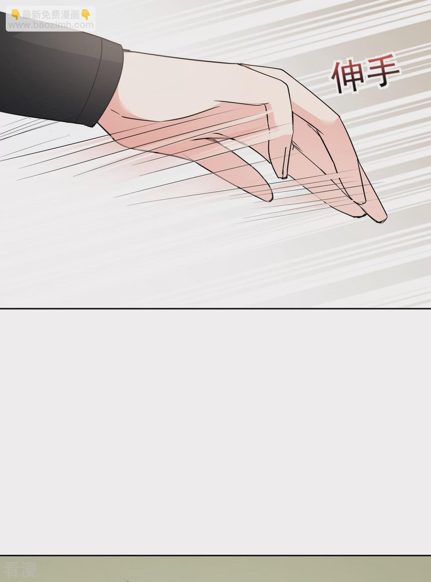 第2季第11话 香灰1