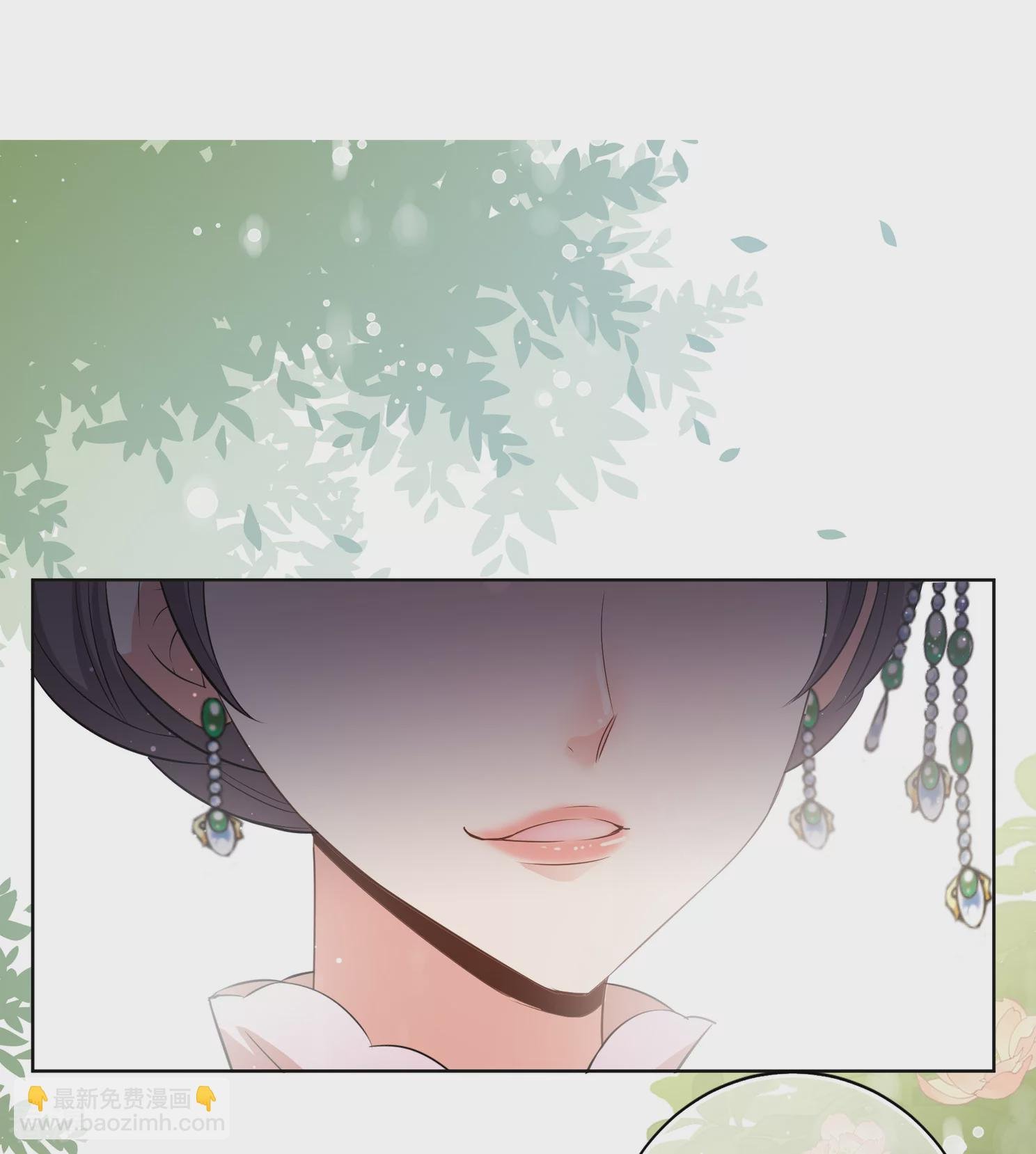 第2季第16话 游湖2