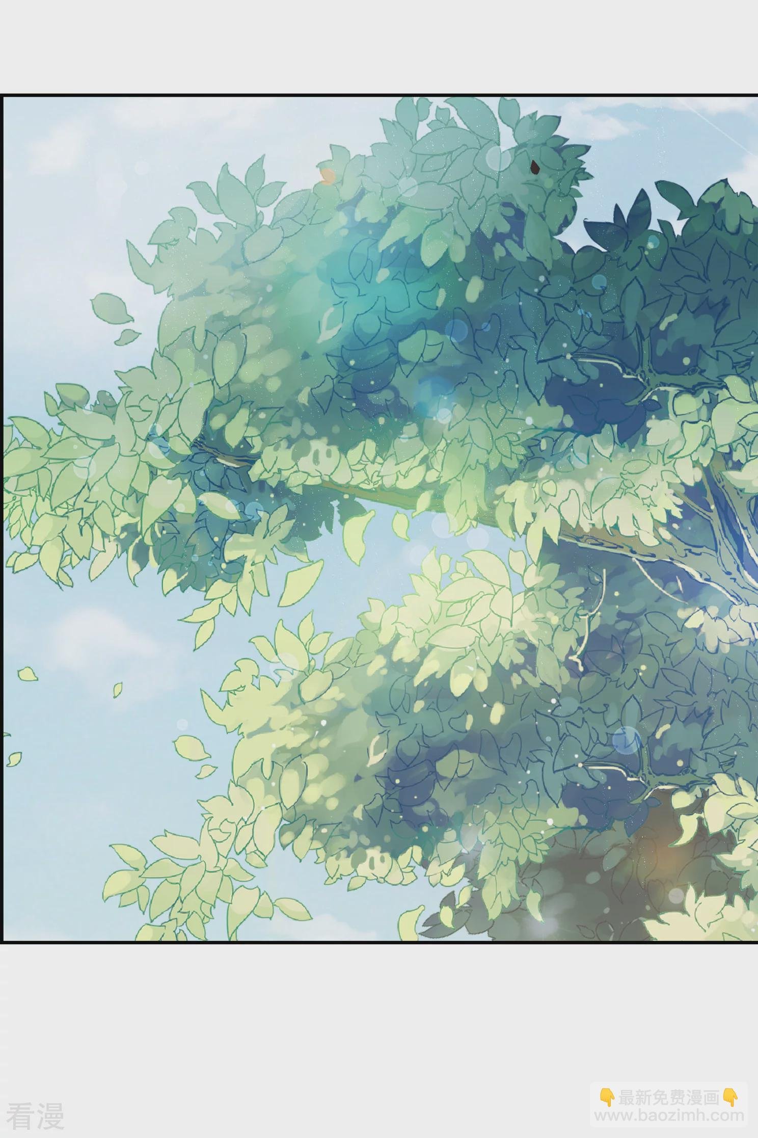 第2季第30话 被盯上的贺落落1