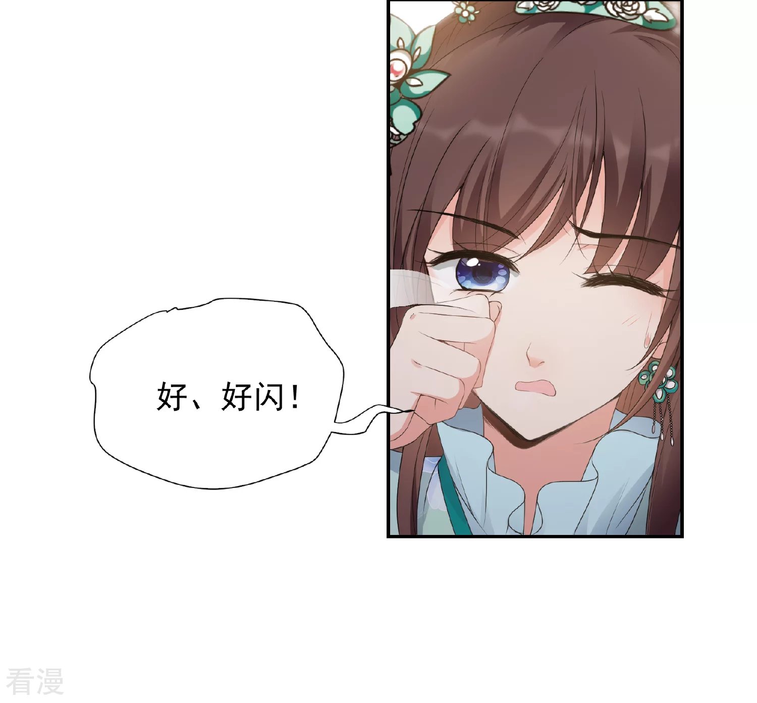 第2季第36话 见招拆招4