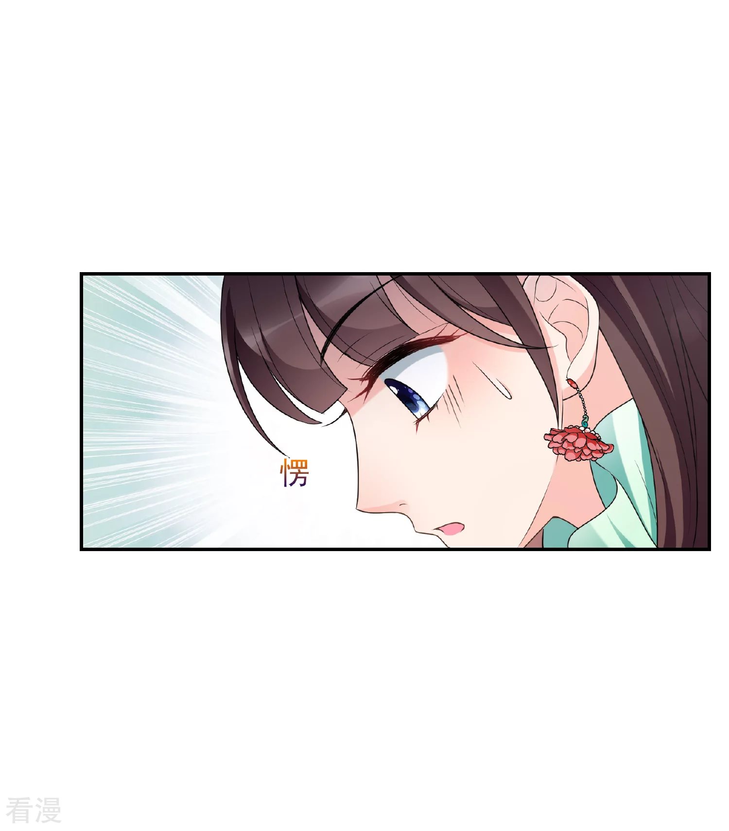 第2季第37话 道高一尺，魔高一丈！1