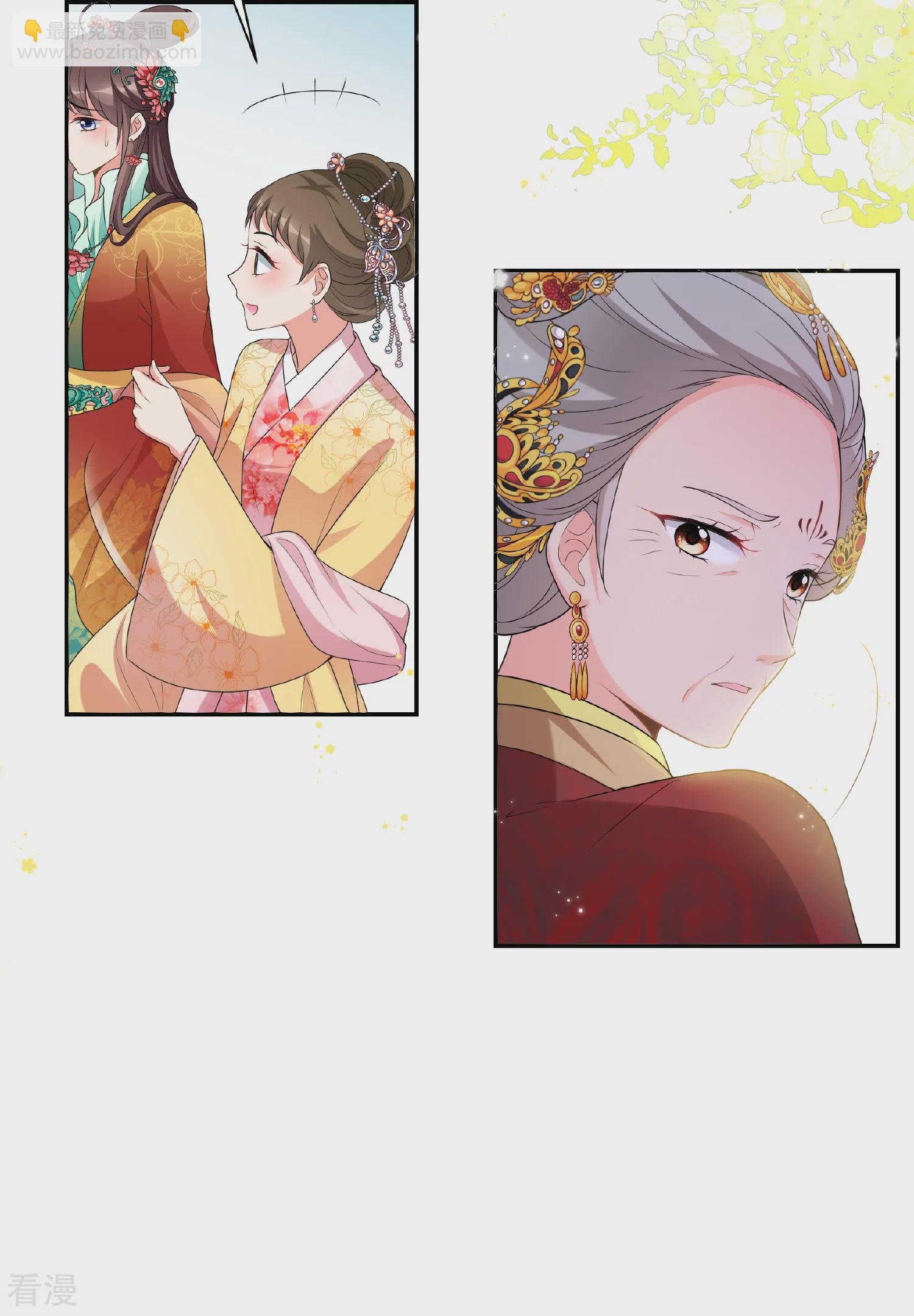 第2季第38话 道高一尺，魔高一丈！2