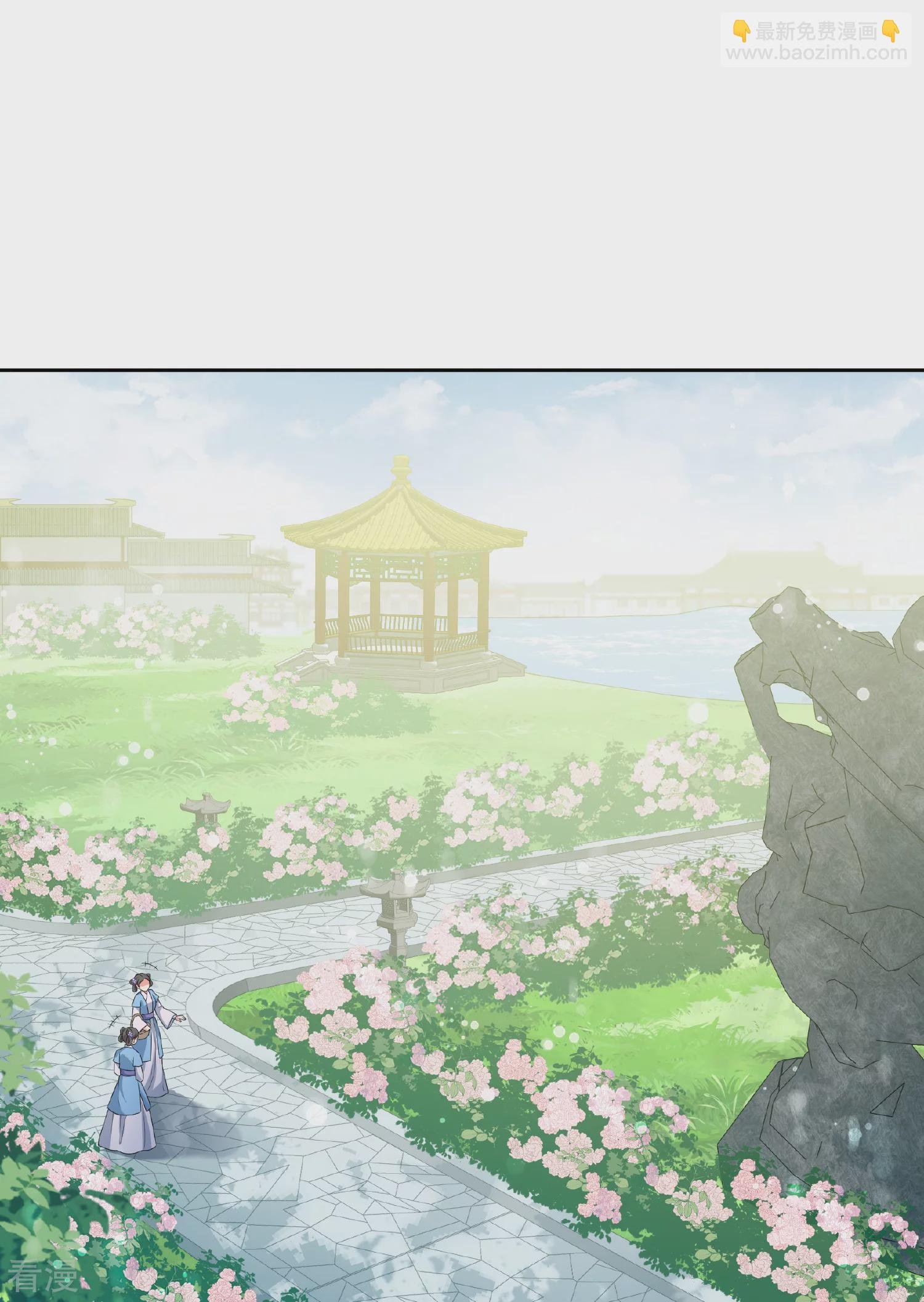 第2季第38话 道高一尺，魔高一丈！2