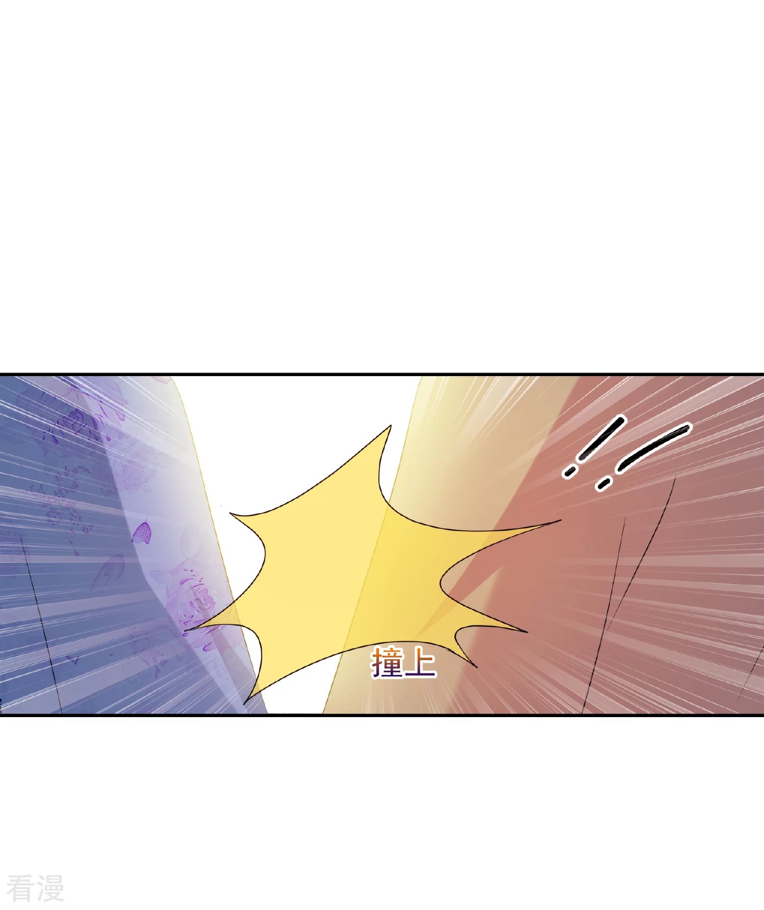 第2季第38话 道高一尺，魔高一丈！2