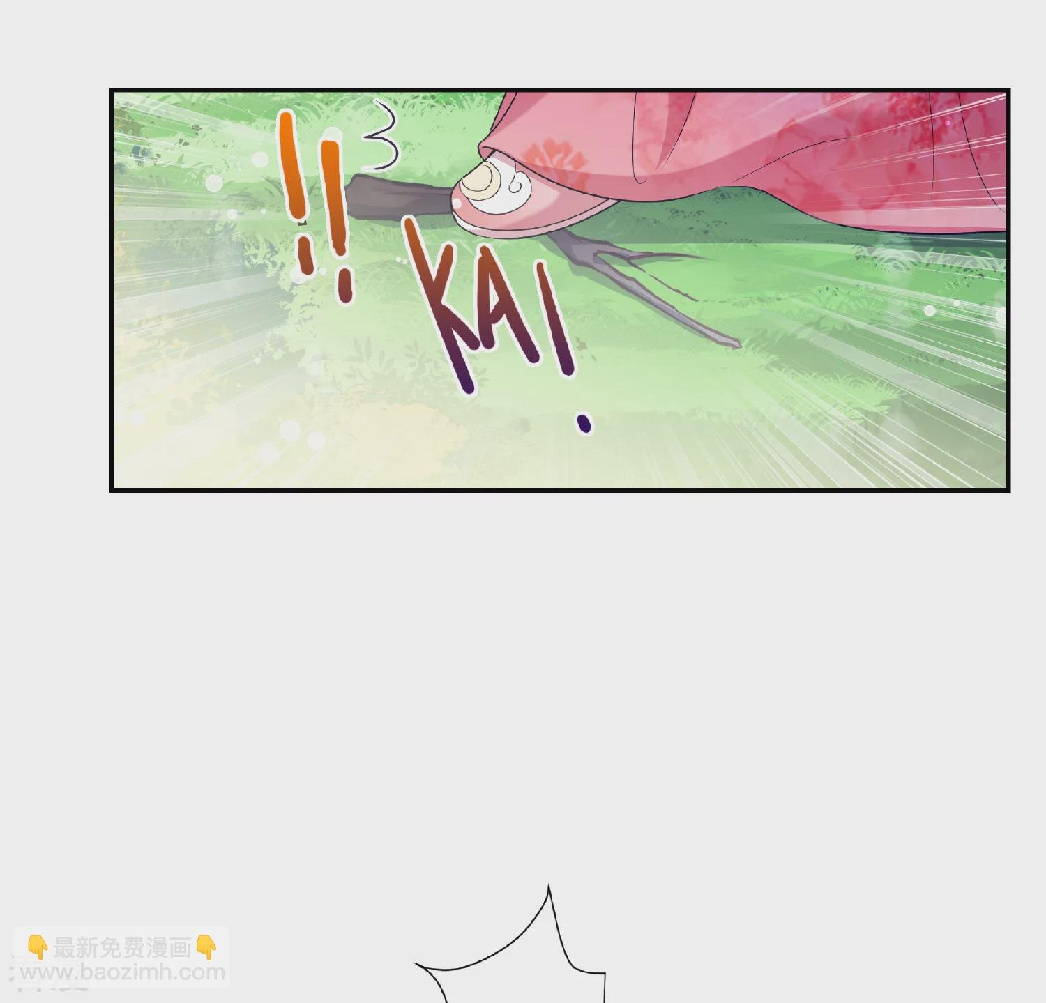 第2季第39话 轻眉？青梅！1