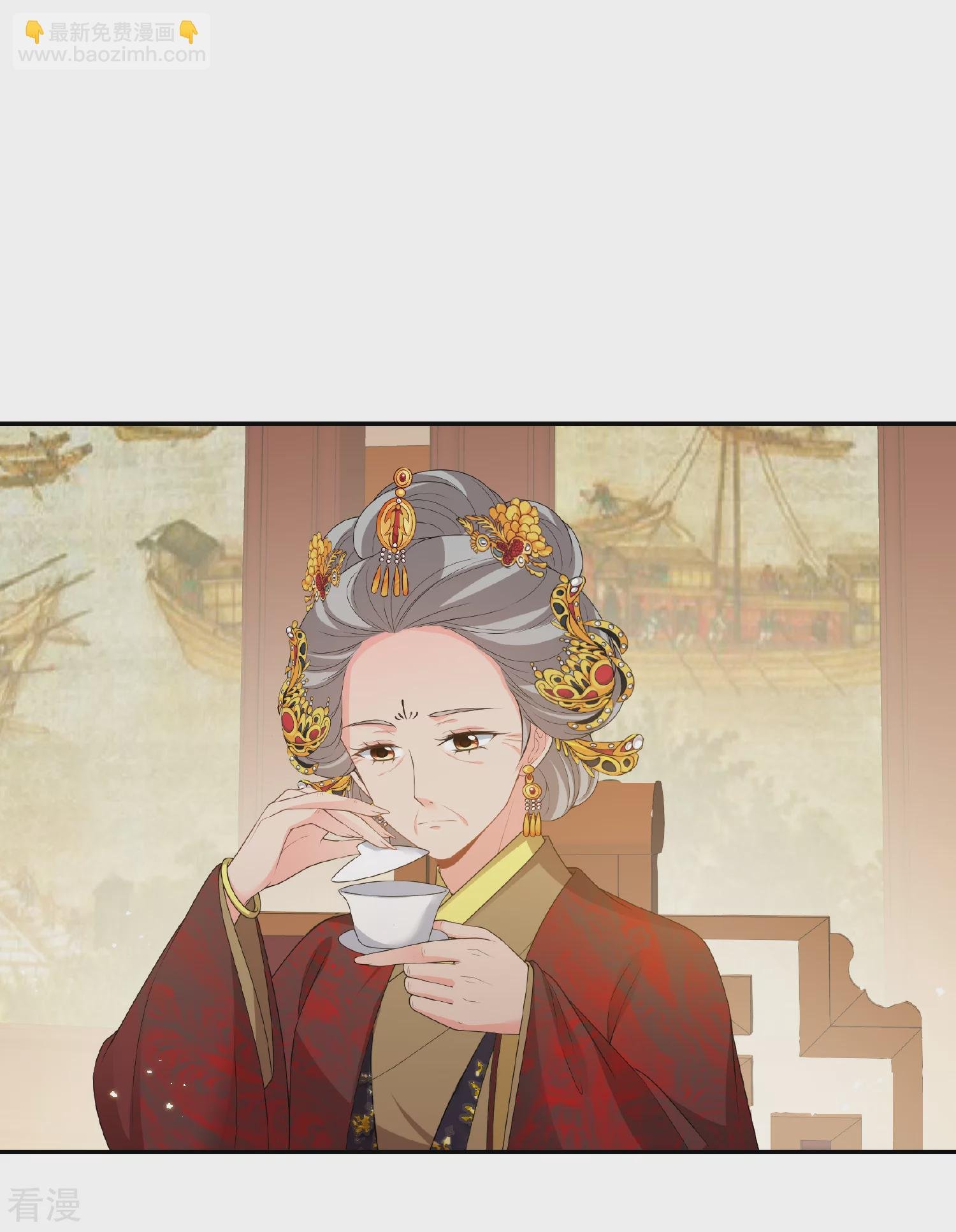 第2季第39话 轻眉？青梅！1