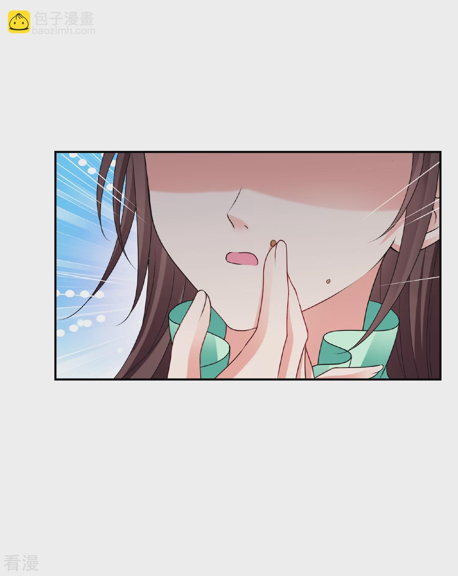 第2季第39话 轻眉？青梅！1