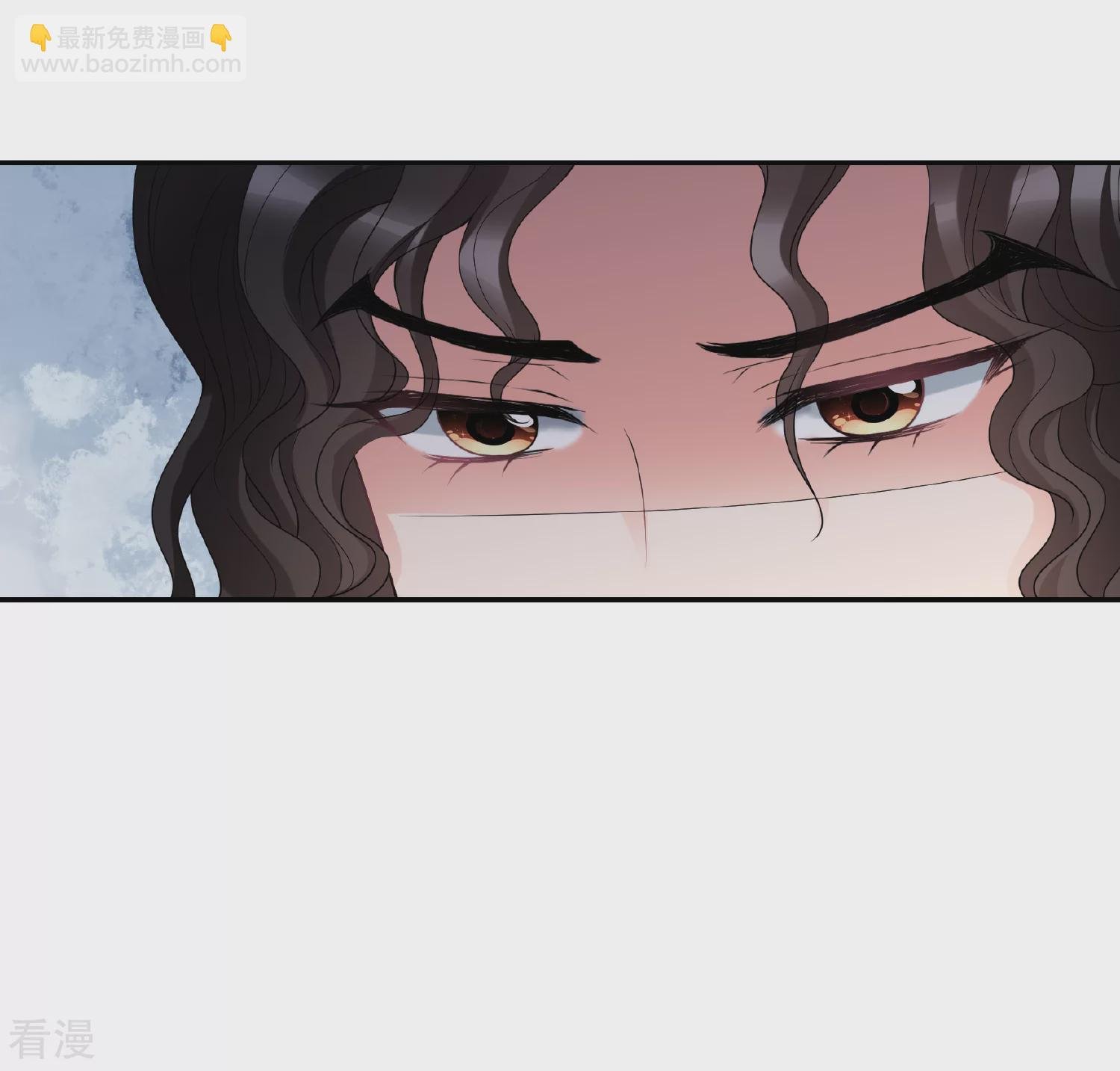 第2季第39话 轻眉？青梅！1