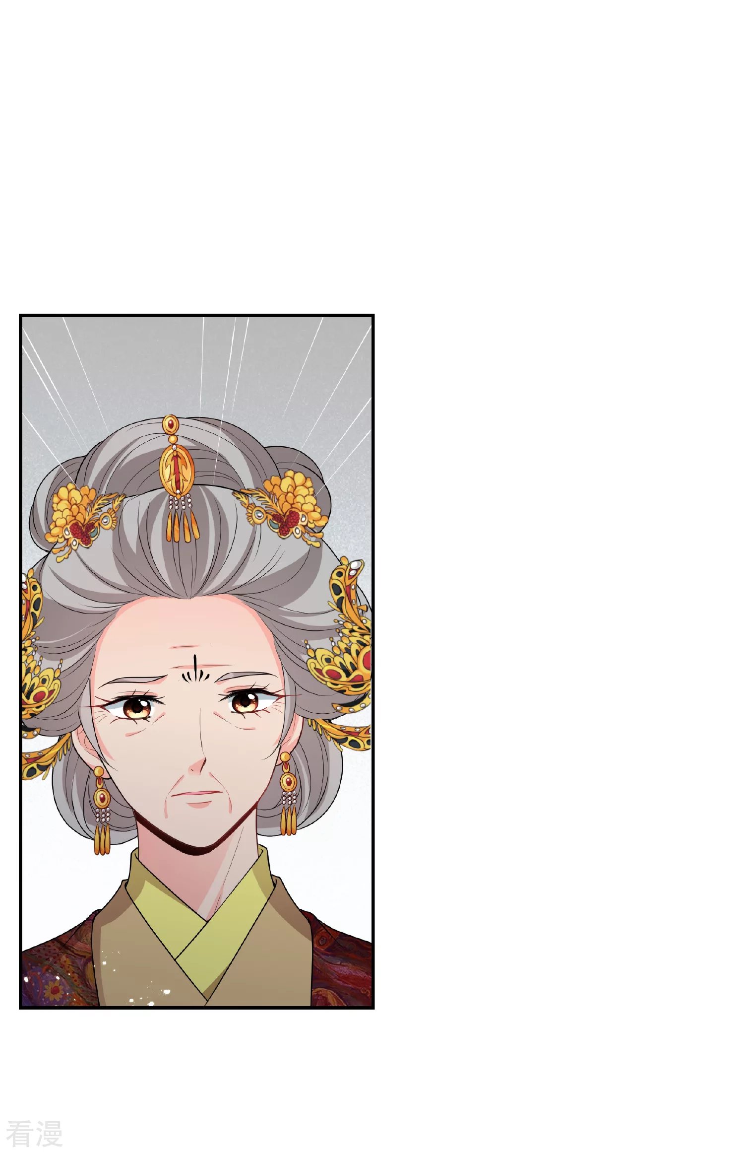 第2季第39话 轻眉？青梅！1