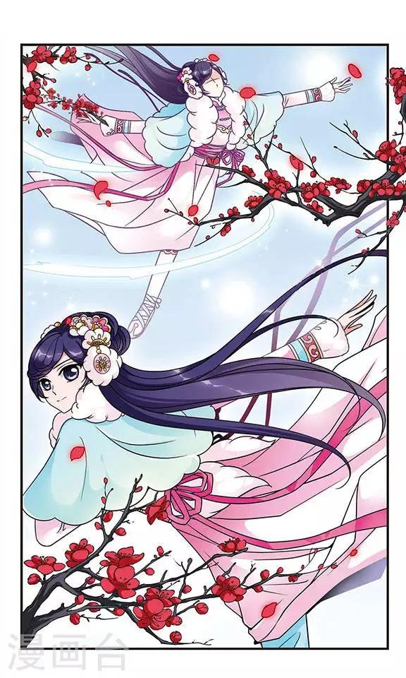 第50话 独出风头3