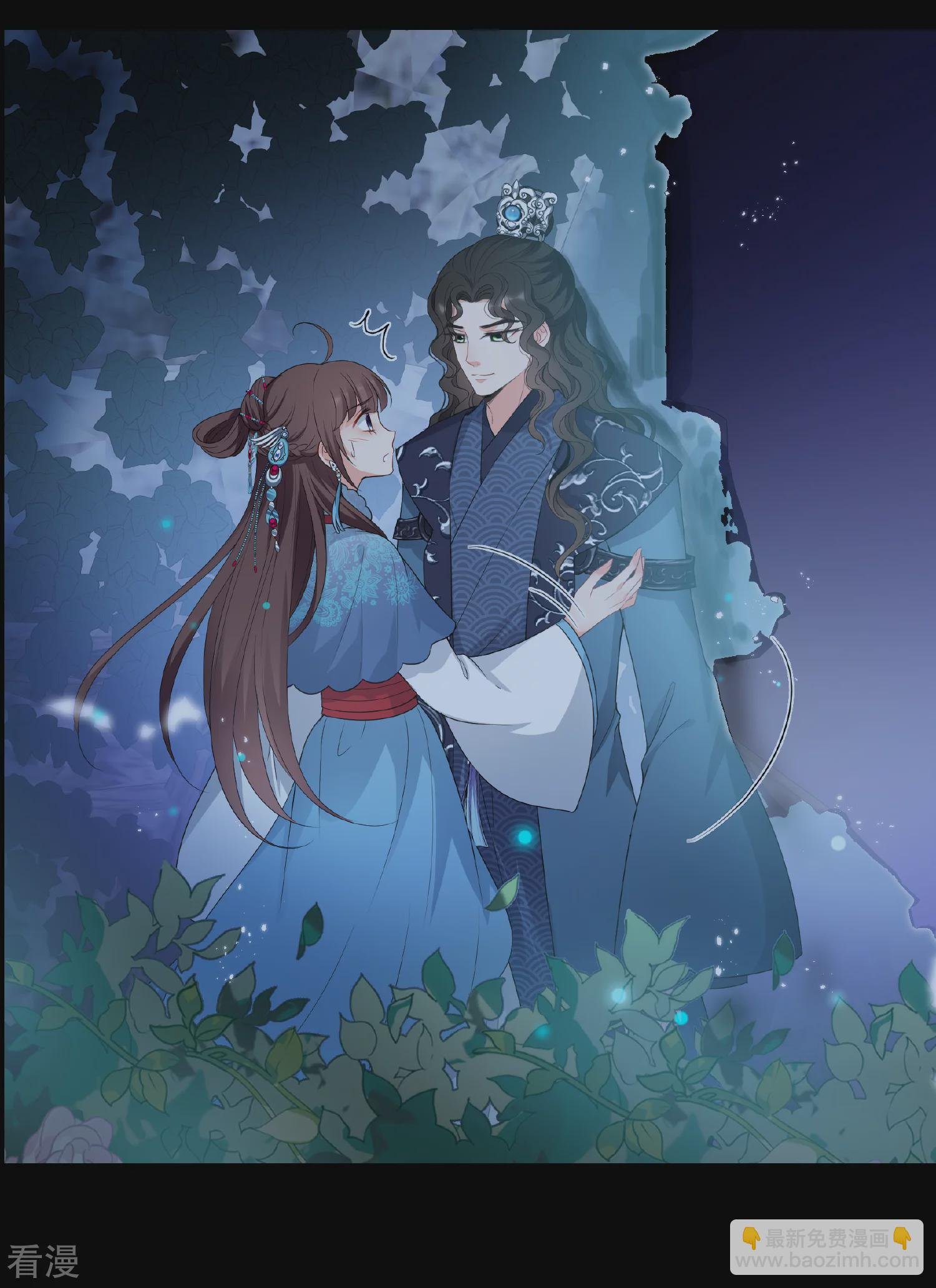 第2季第44话 夜半私会2