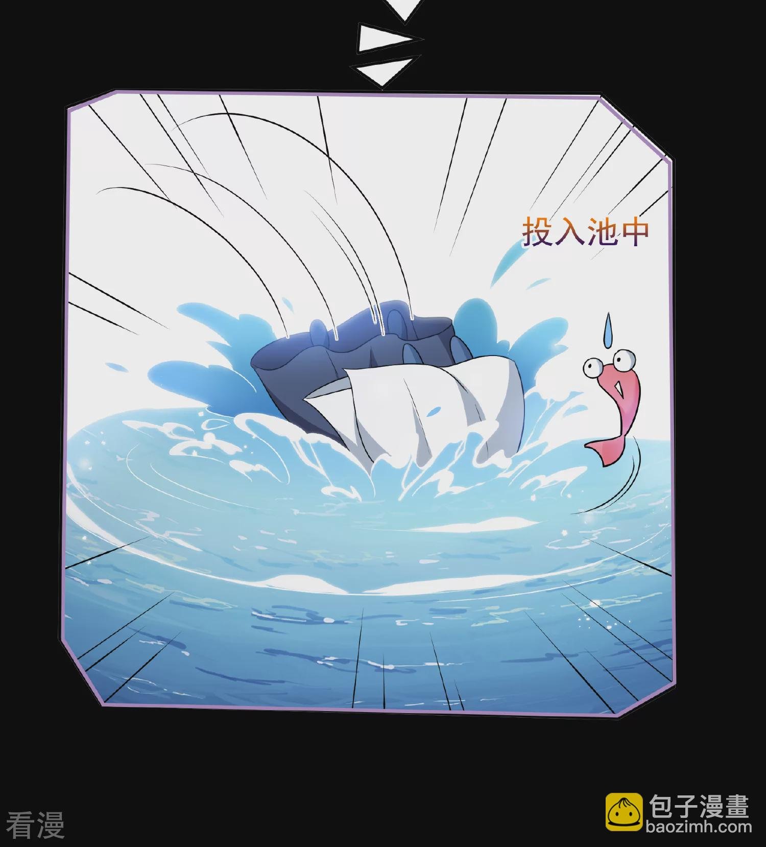 第2季第44话 夜半私会2