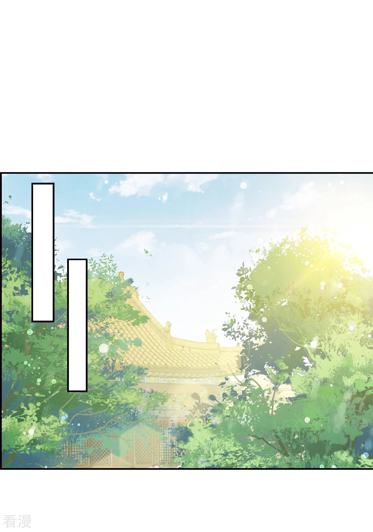 第2季第48话 小公主2
