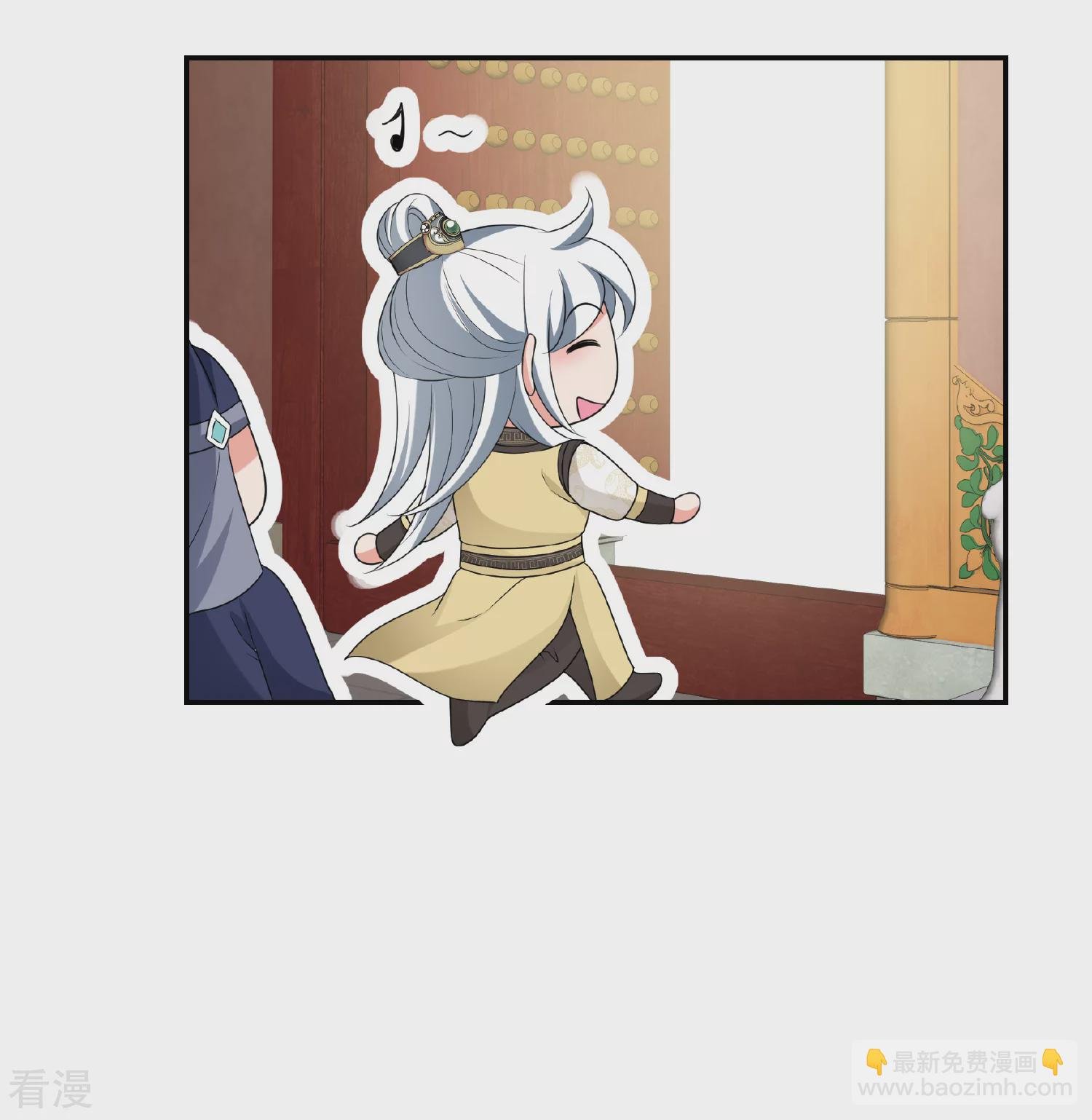 第2季第48话 小公主2