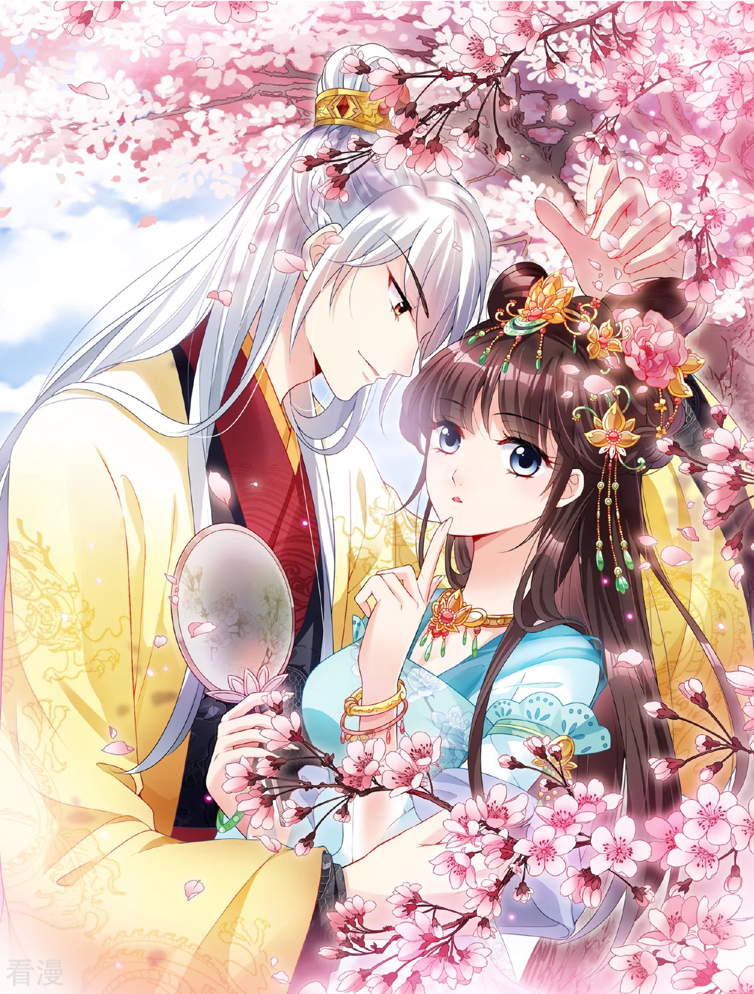 第2季第51话 被她逮个正着！3