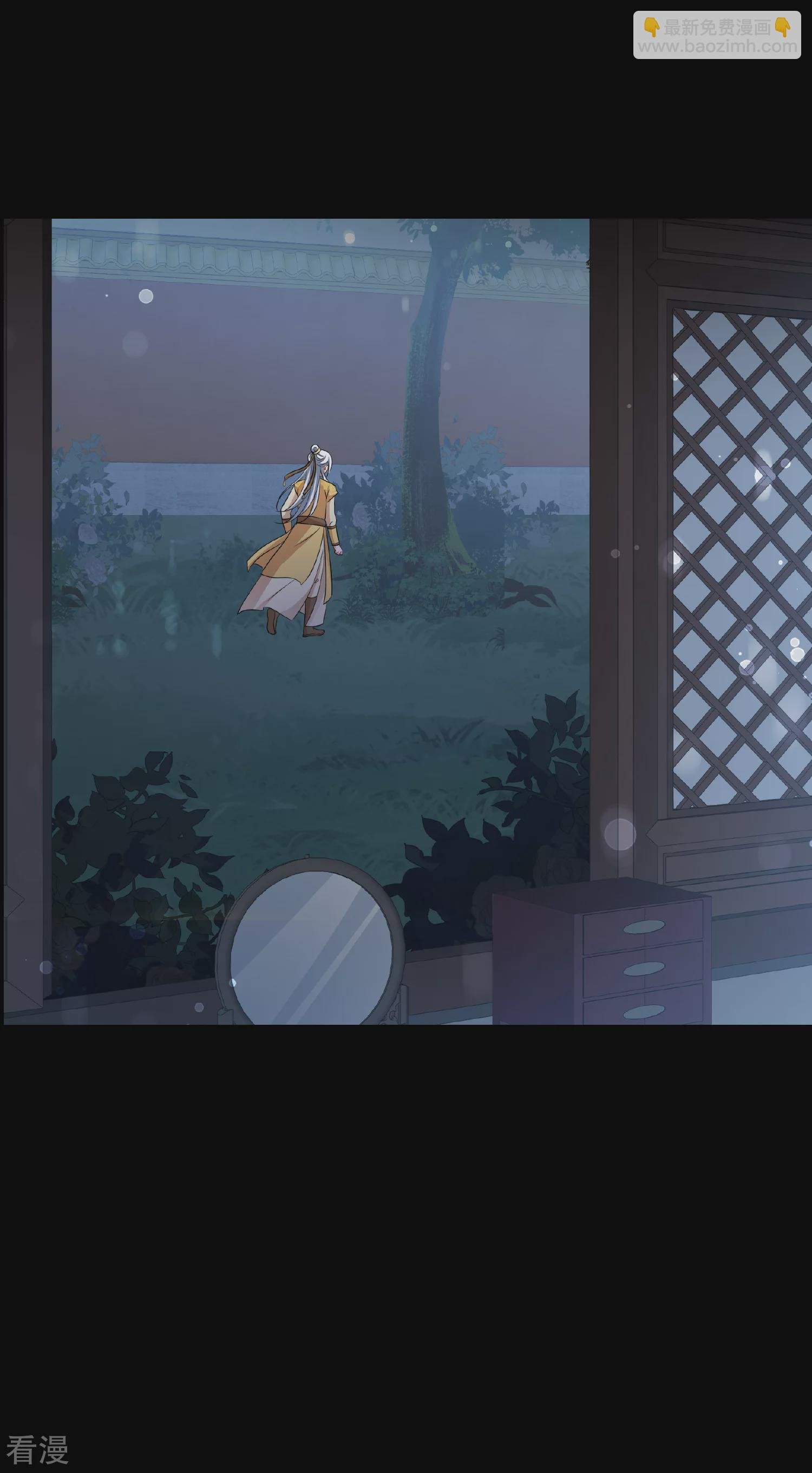 第2季第55话 失踪的小桃1