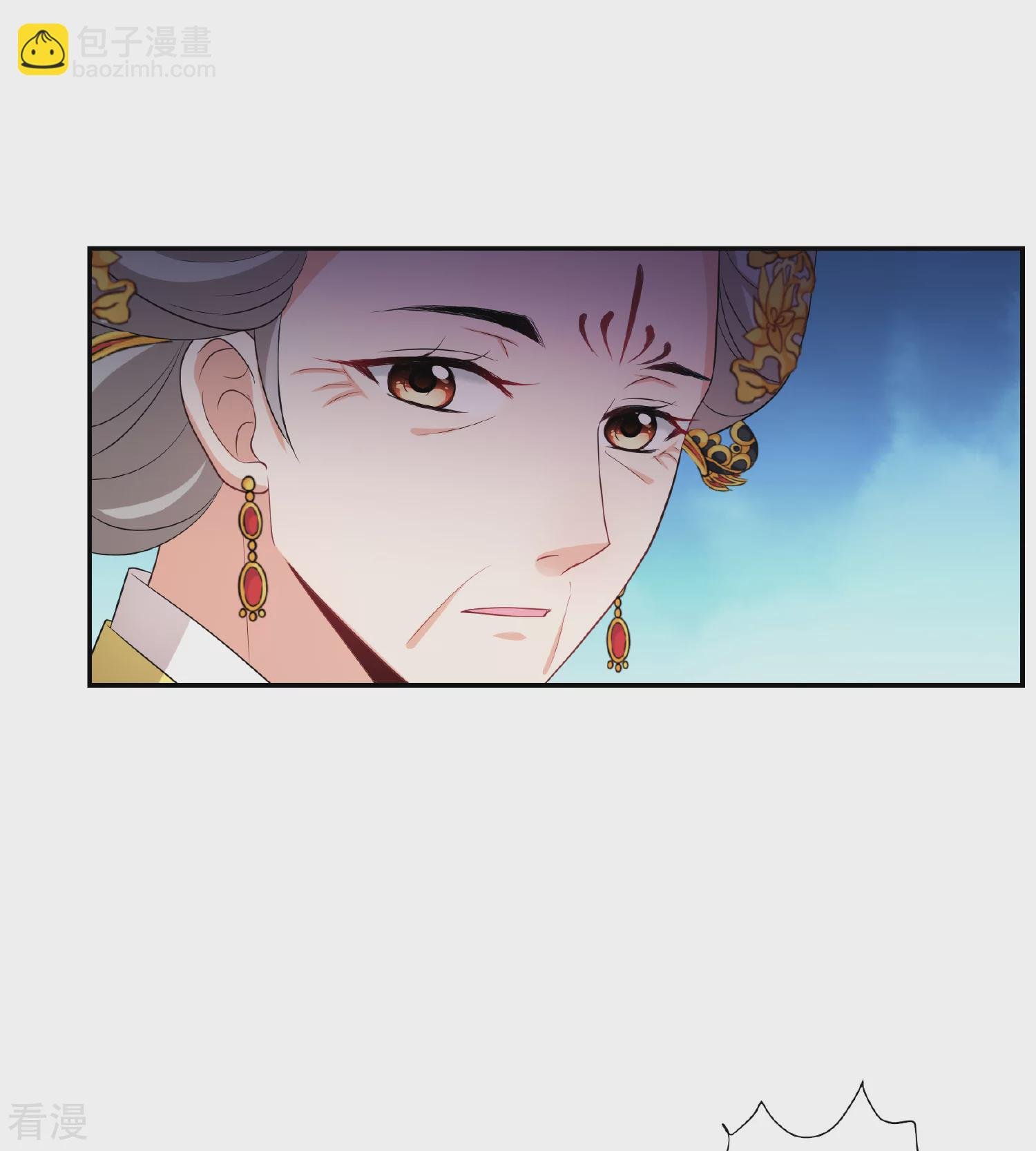 第2季第58话 破案1