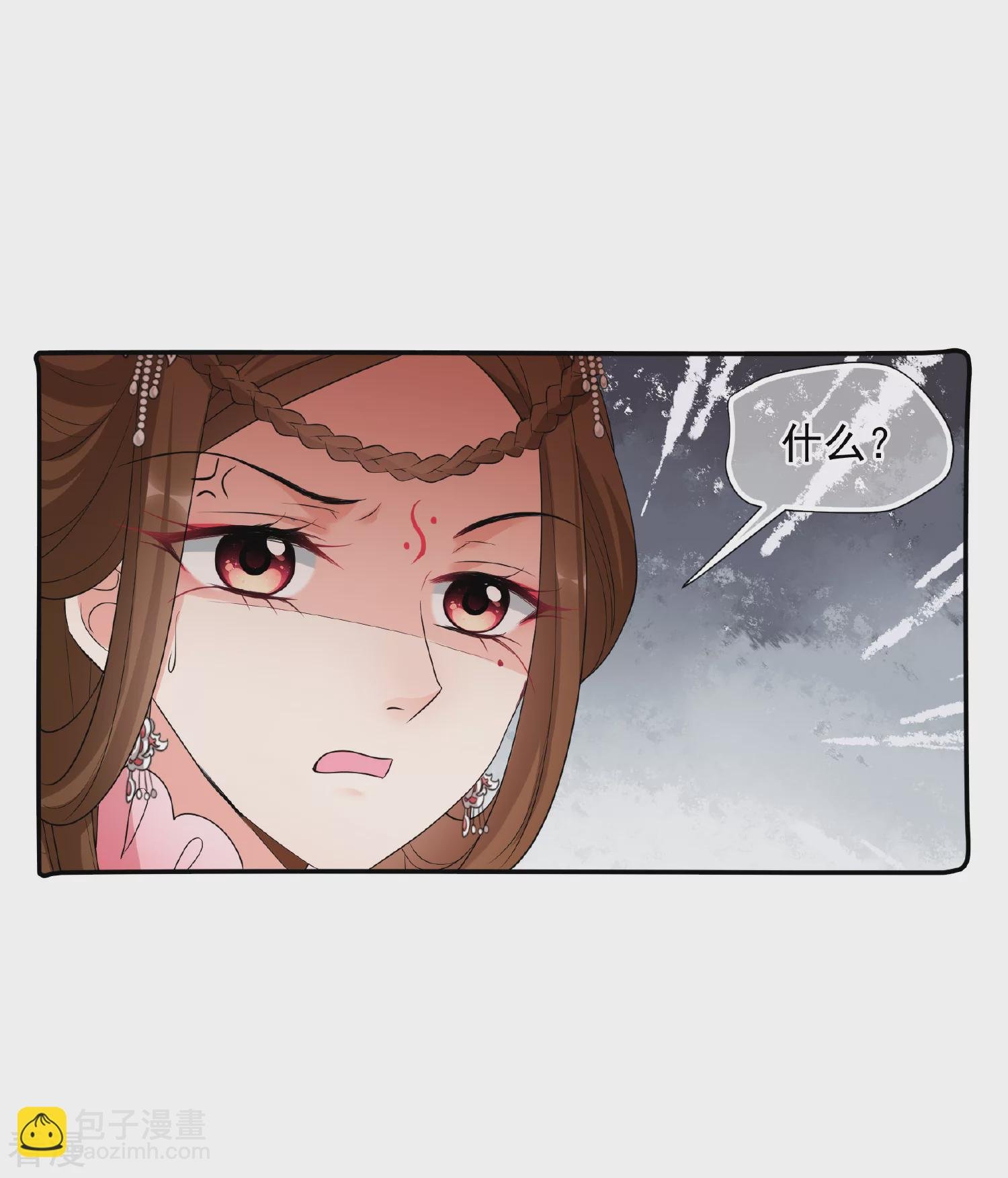 第2季第58话 破案1