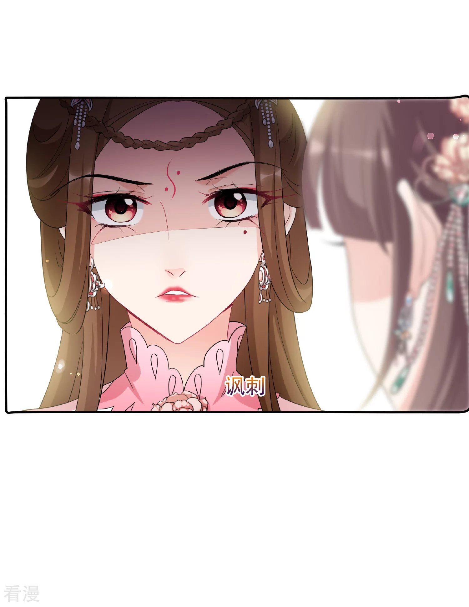 第2季第58话 破案1