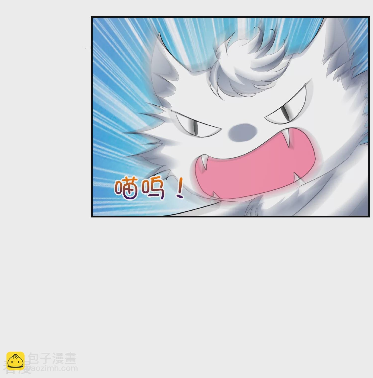 第2季第59话 破案2