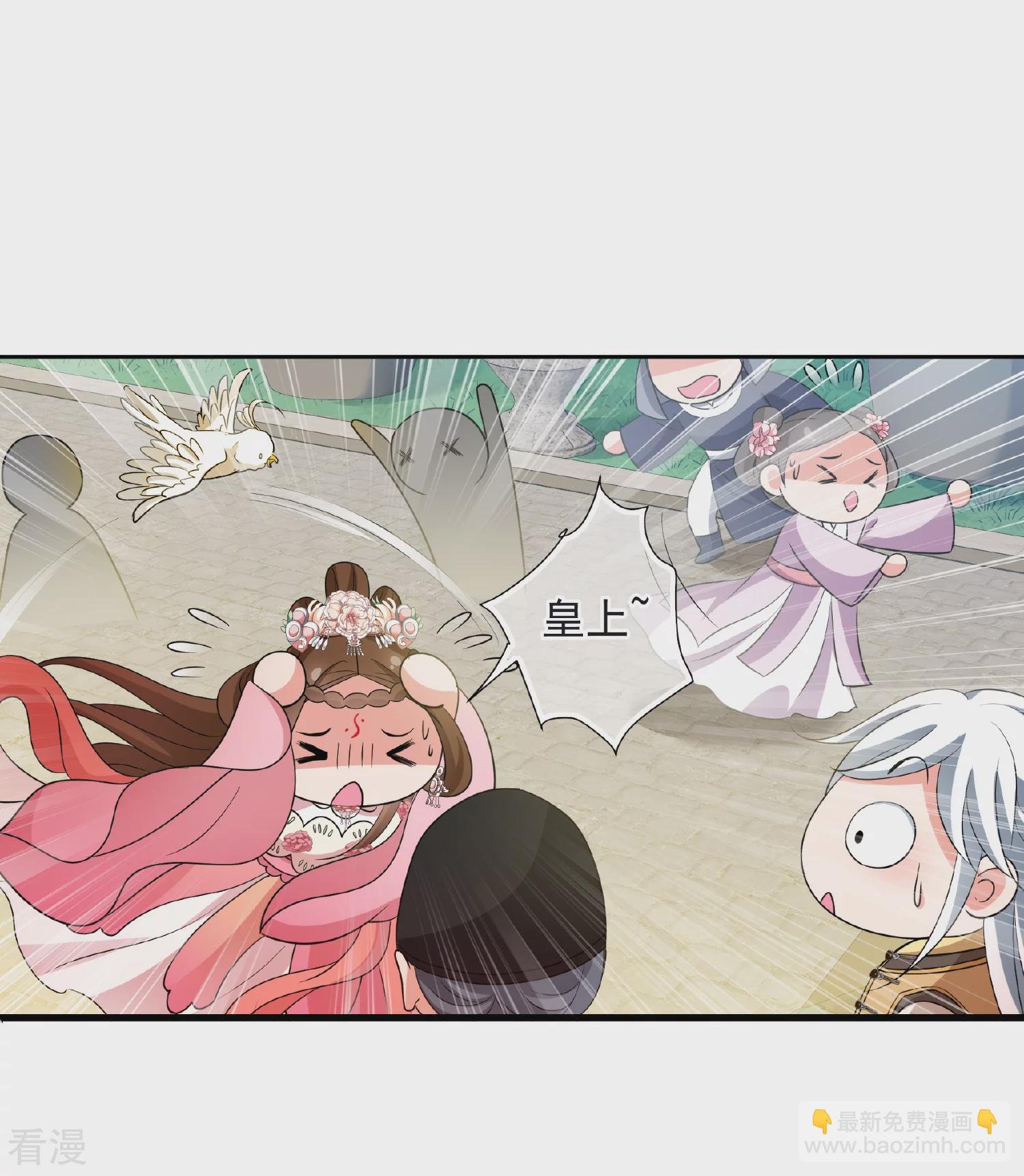 第2季第59话 破案2