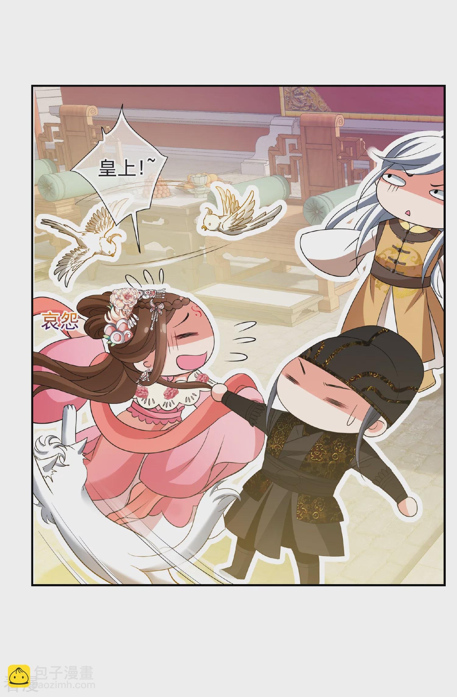 第2季第59话 破案2