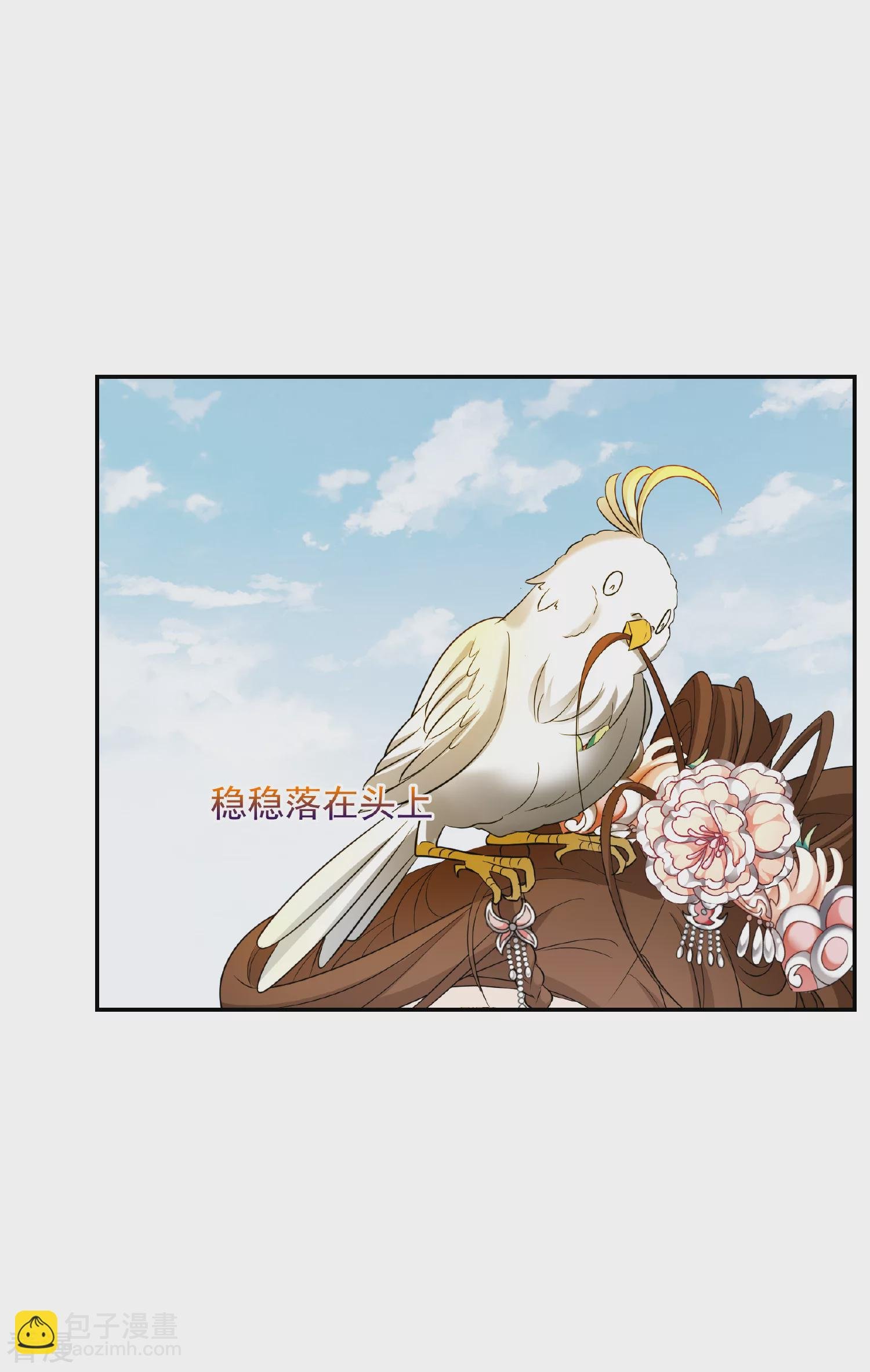 第2季第59话 破案2