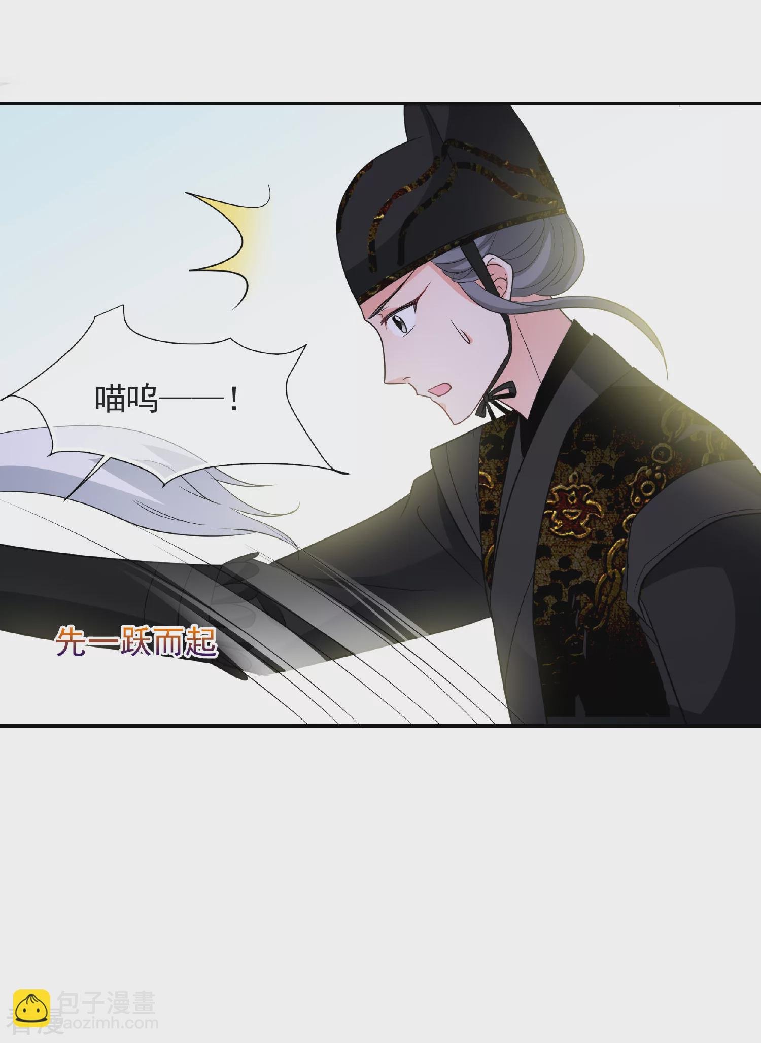 第2季第59话 破案2