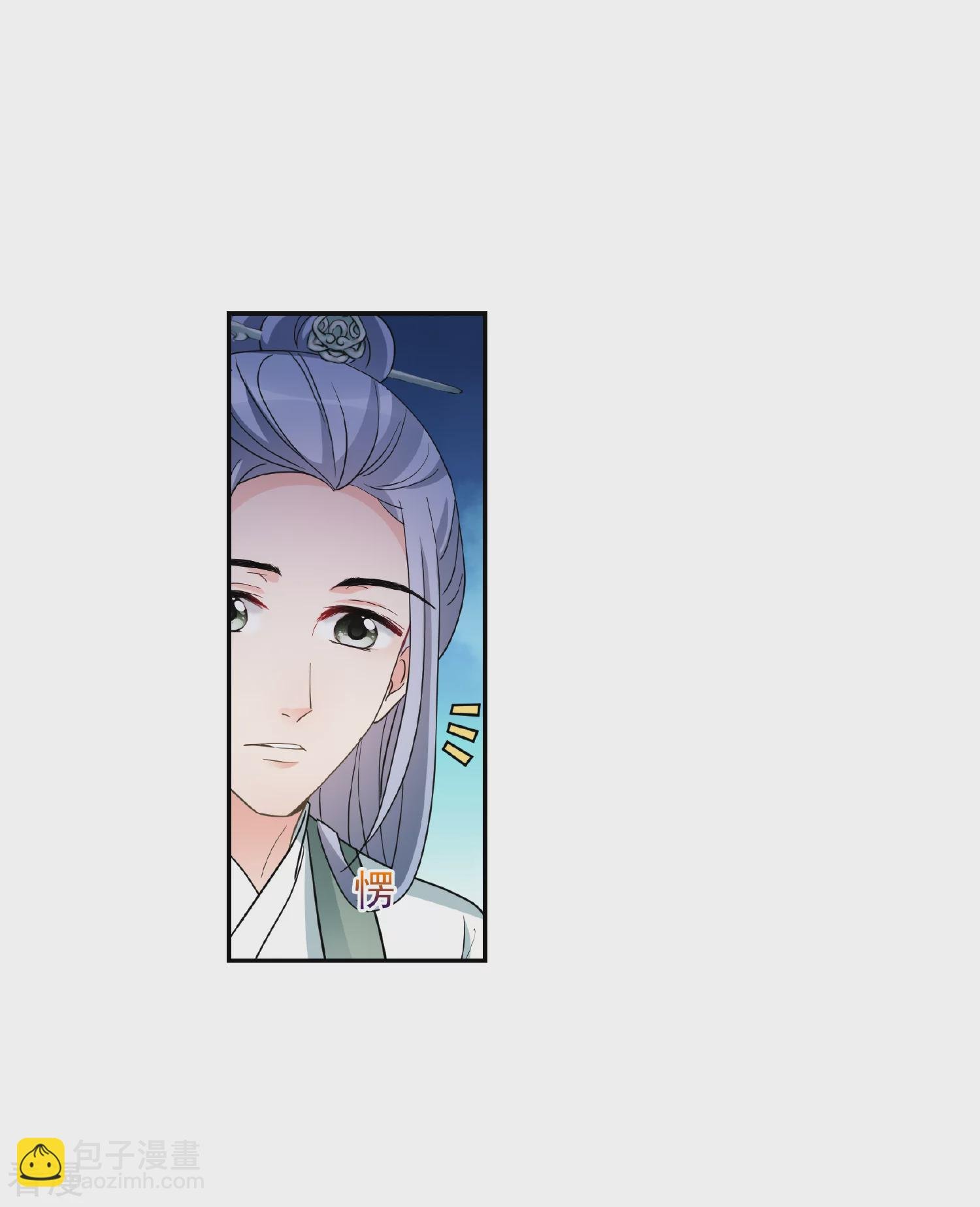 第2季第65话 未雨绸缪4