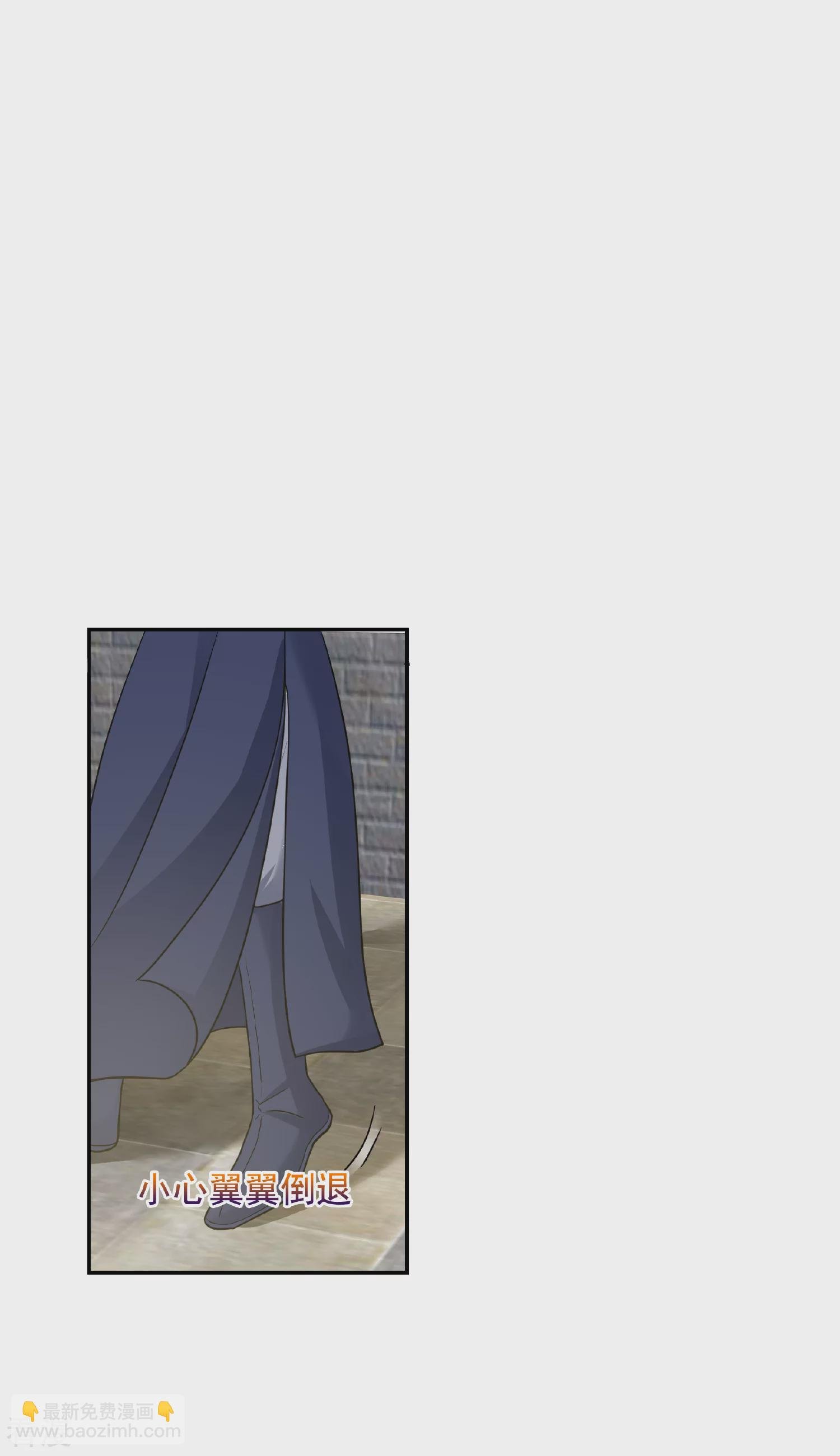 第2季第65话 未雨绸缪4