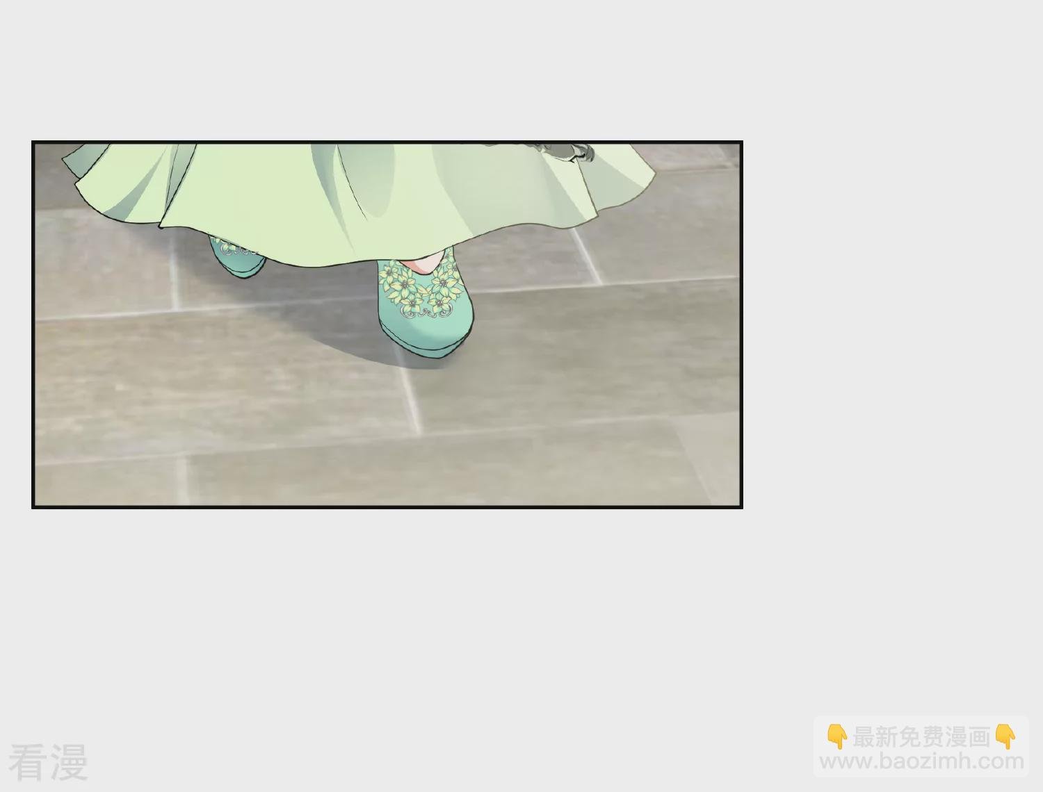 第2季第66话 沉香木1