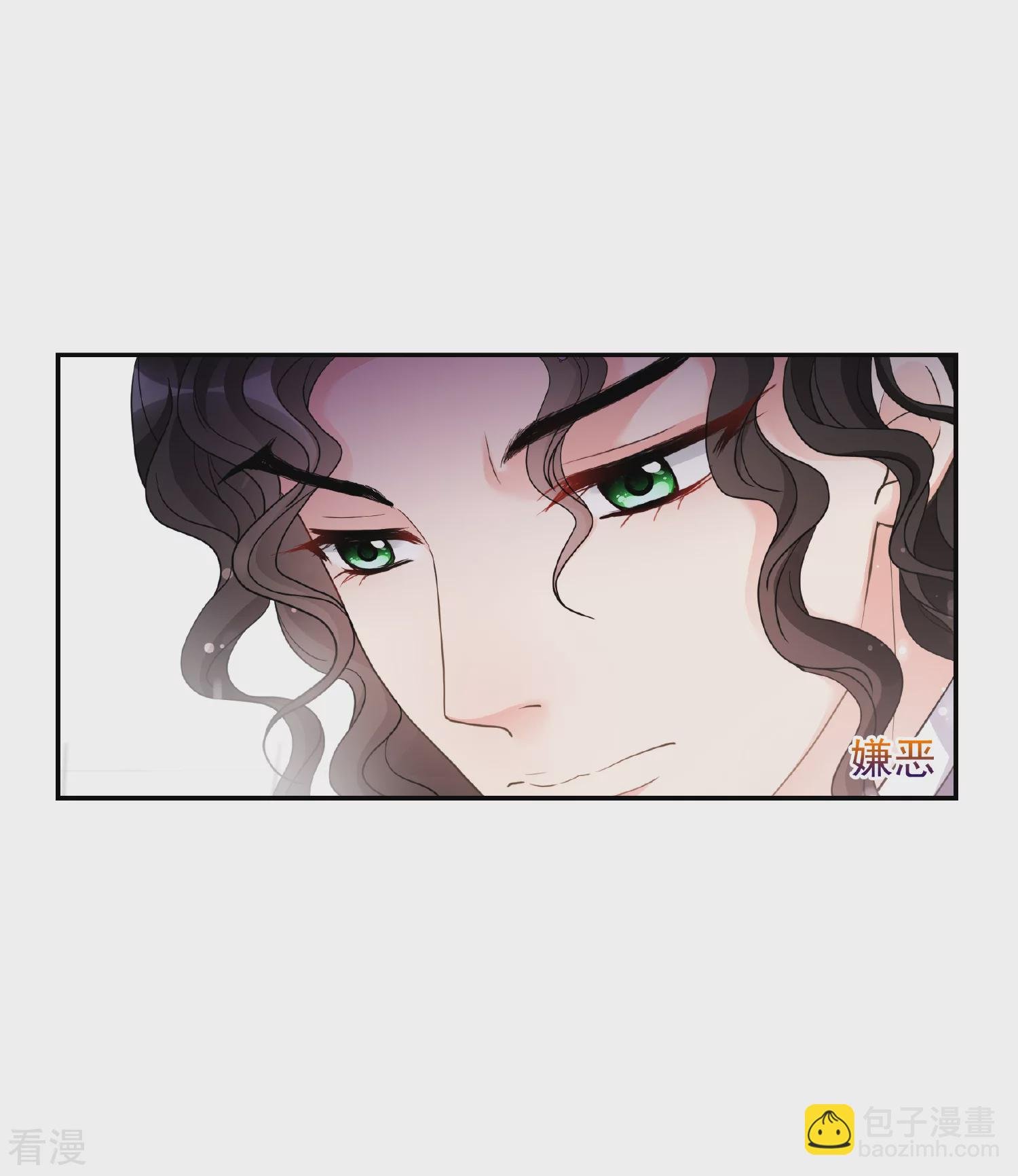 第2季第68话 沉香木3