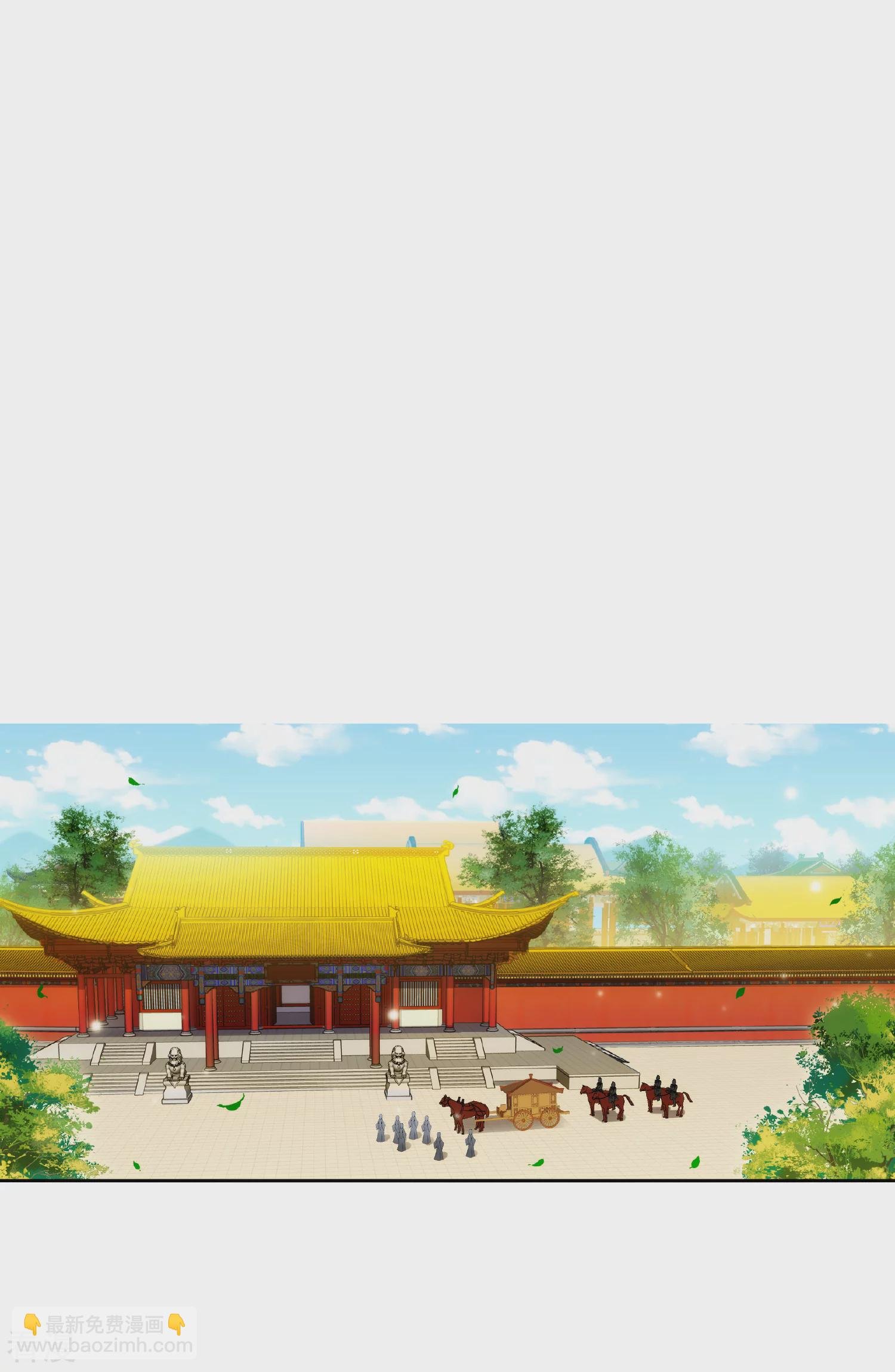 第2季第71话 祈福1
