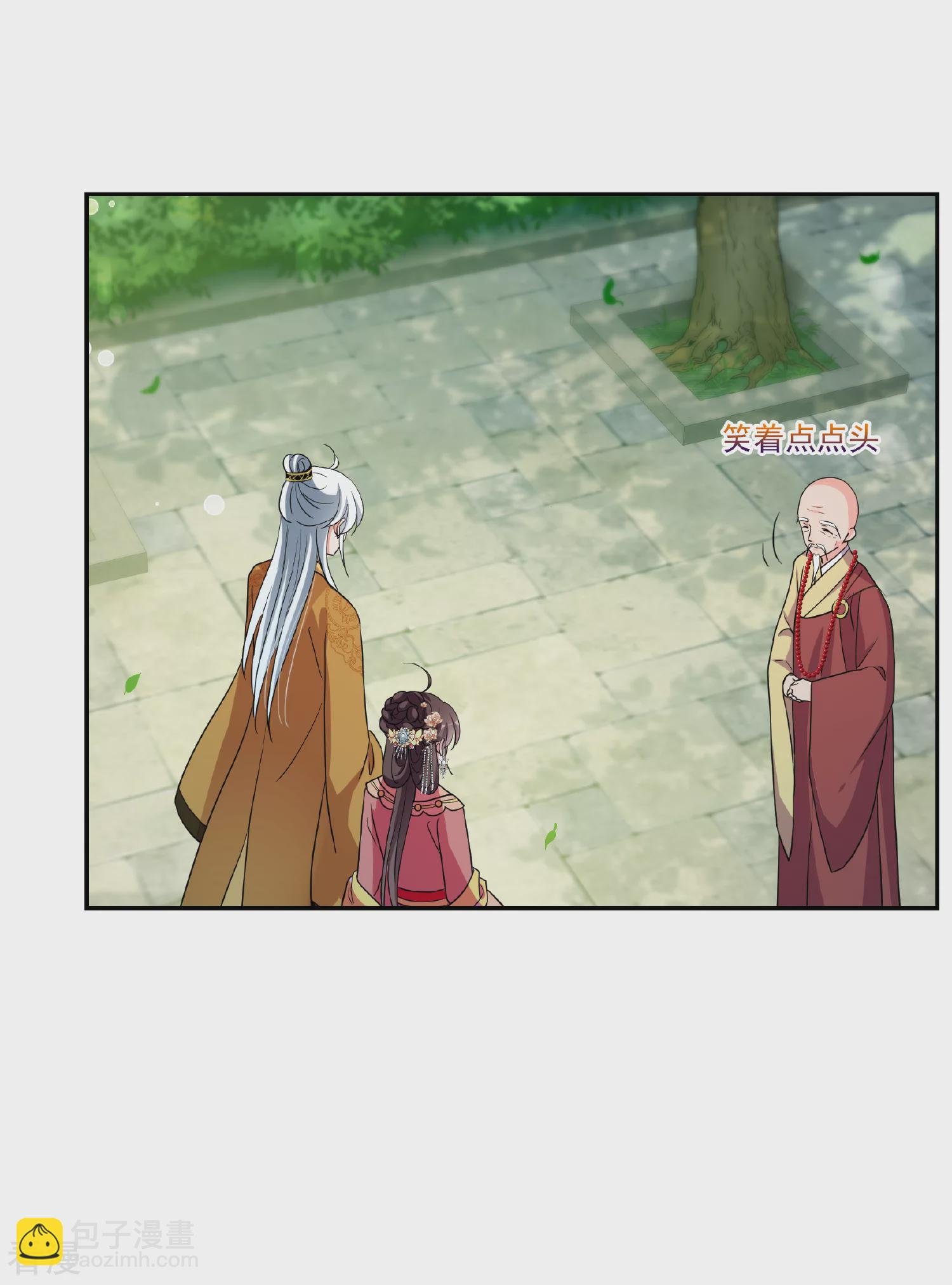第2季第74话 祈福4