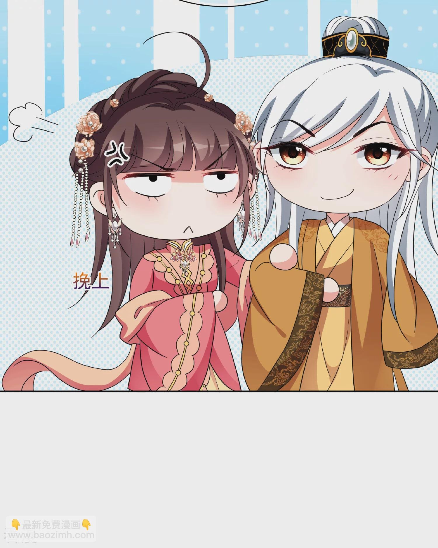 第2季第74话 祈福4