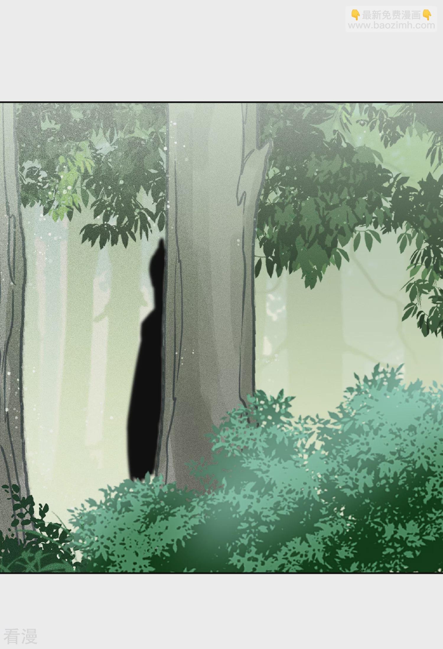 第2季第74话 祈福4