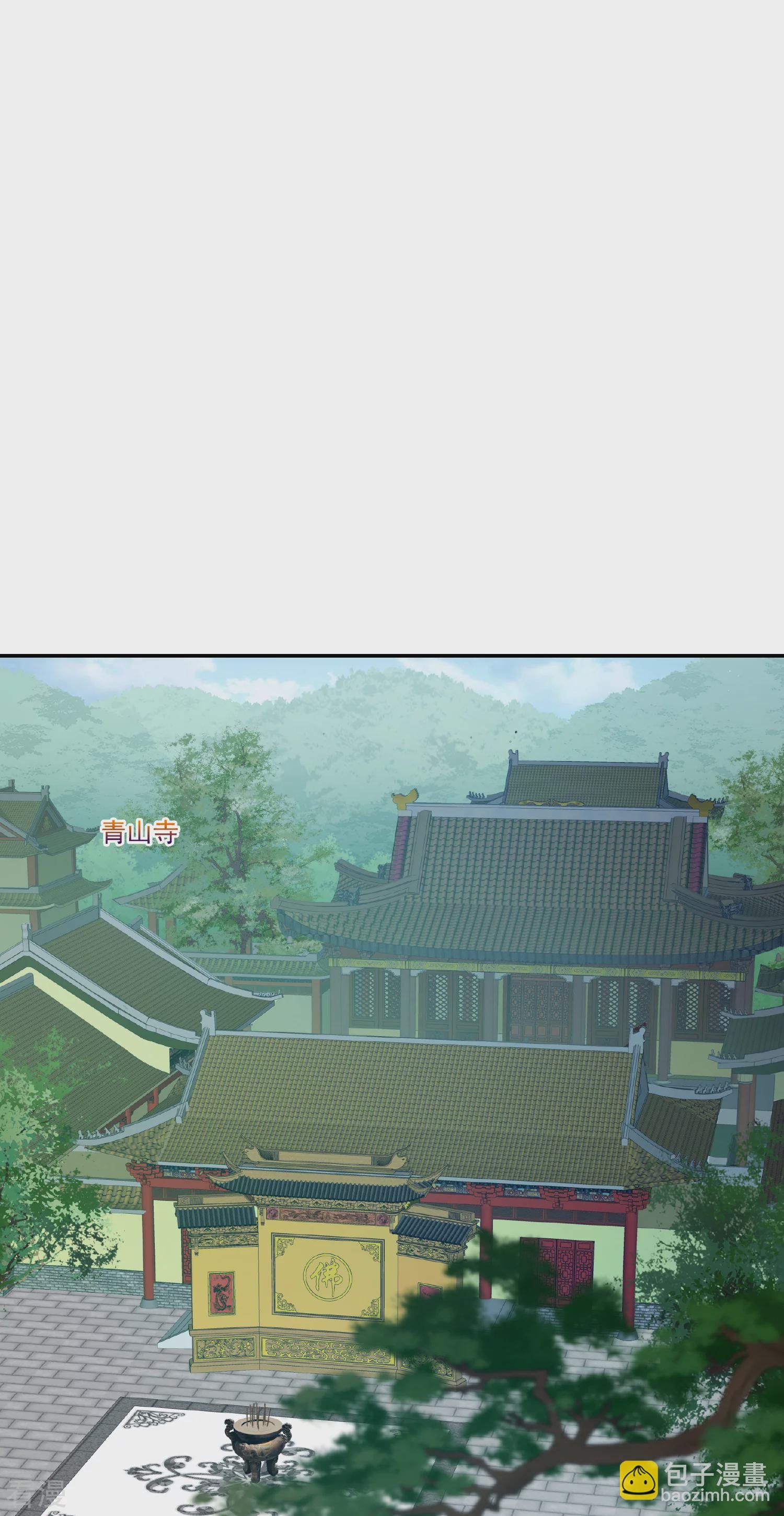 第2季第74话 祈福4