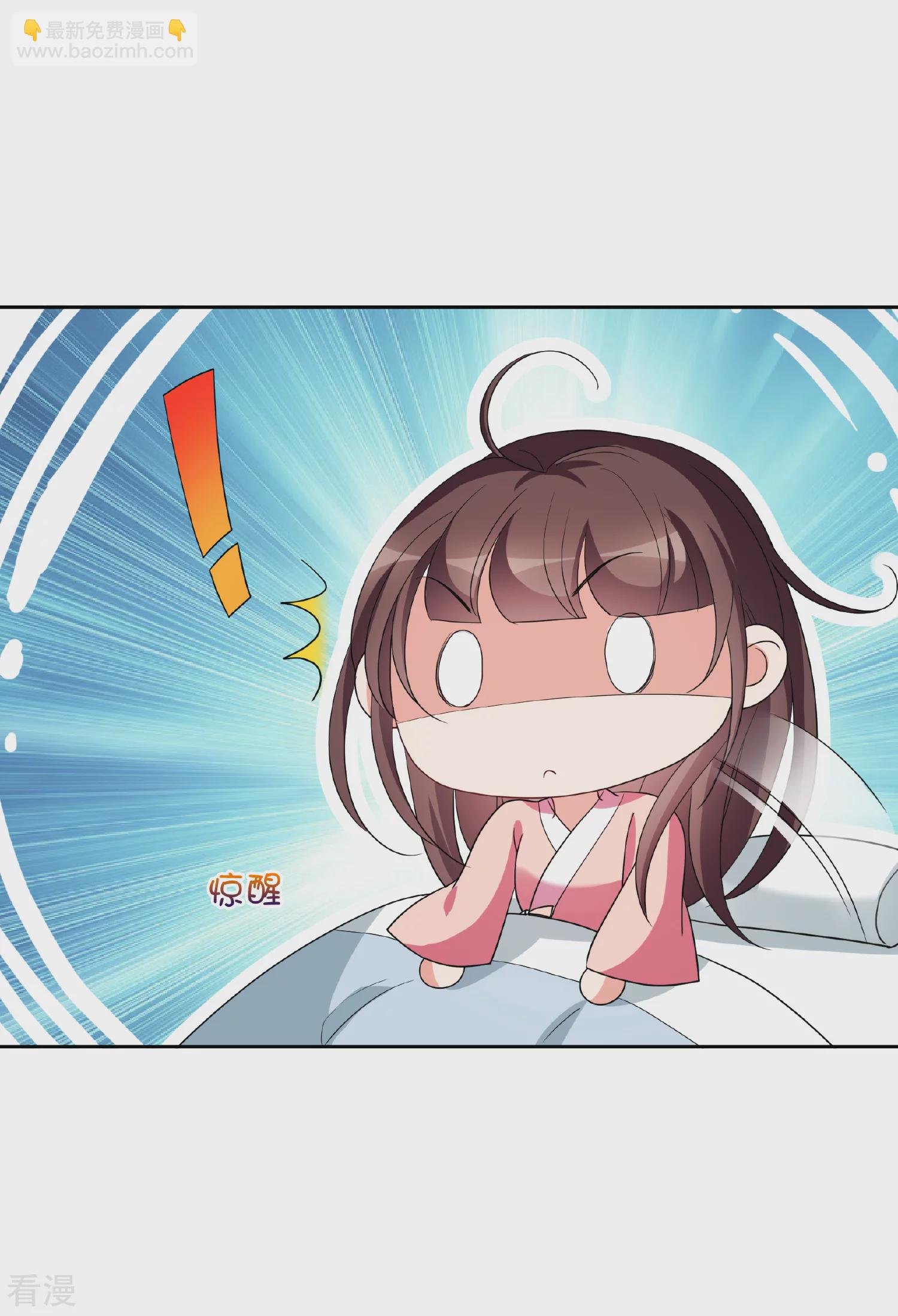 第2季第74话 祈福4