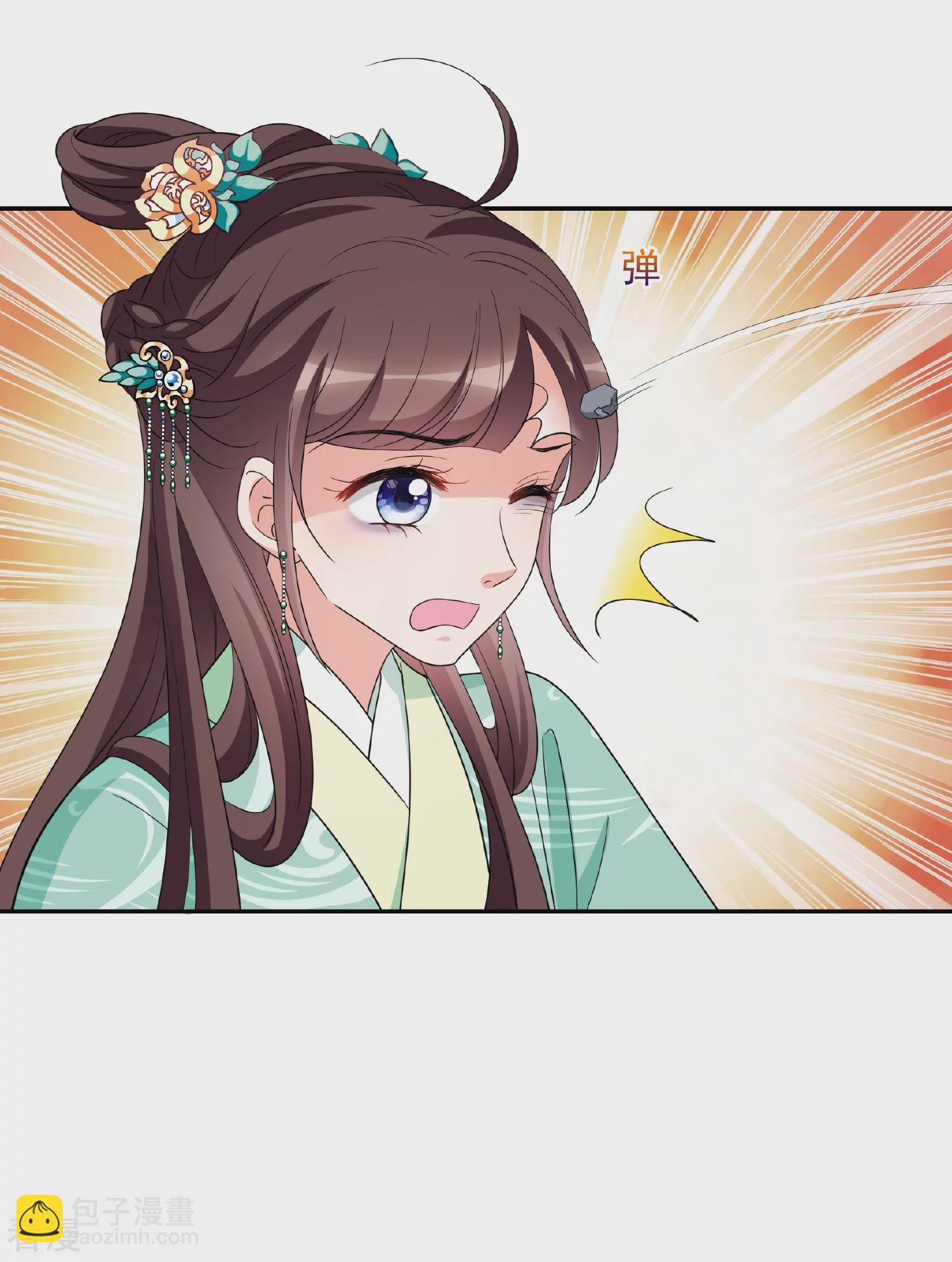 第2季第74话 祈福4