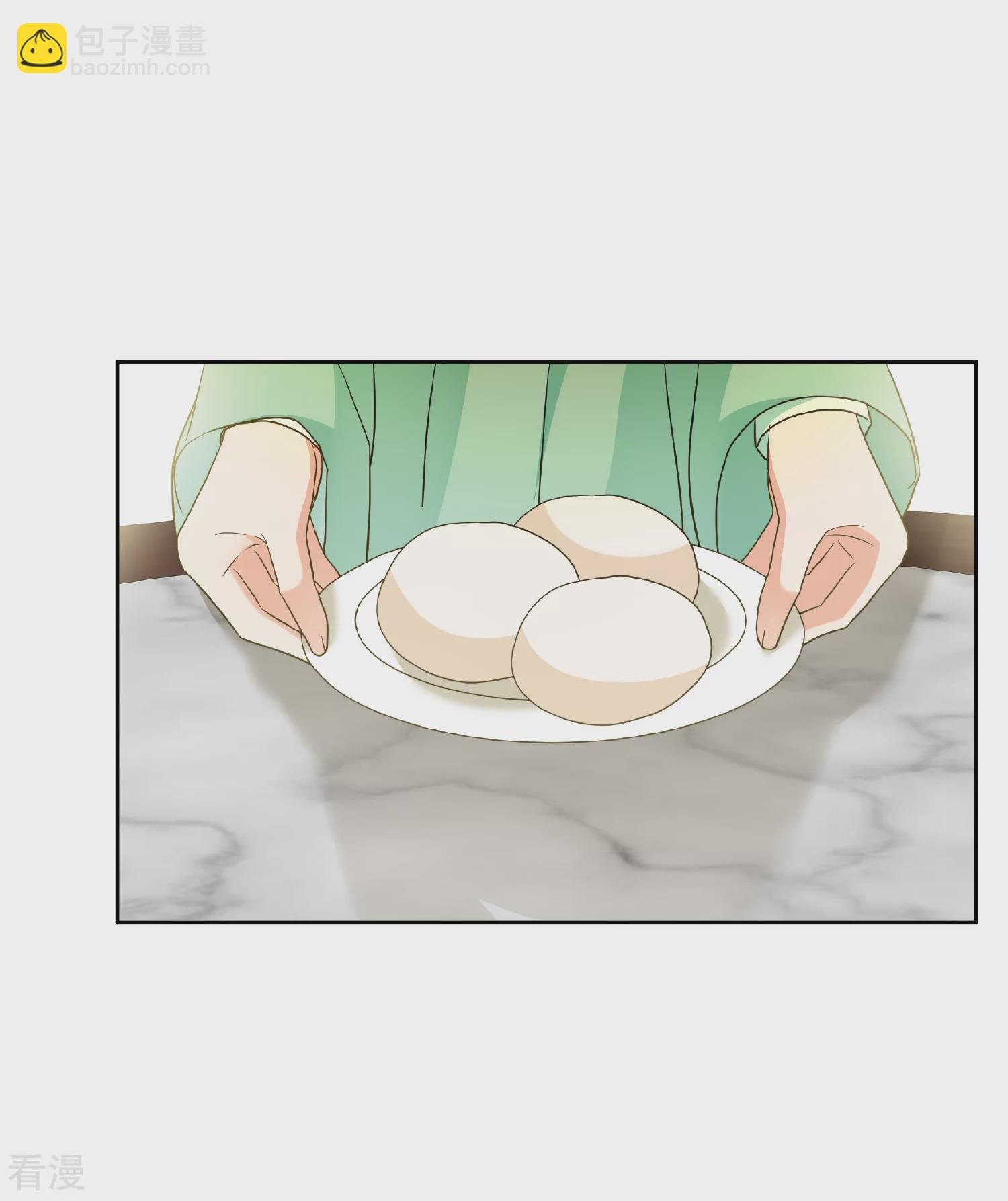 第2季第75话 祈福5