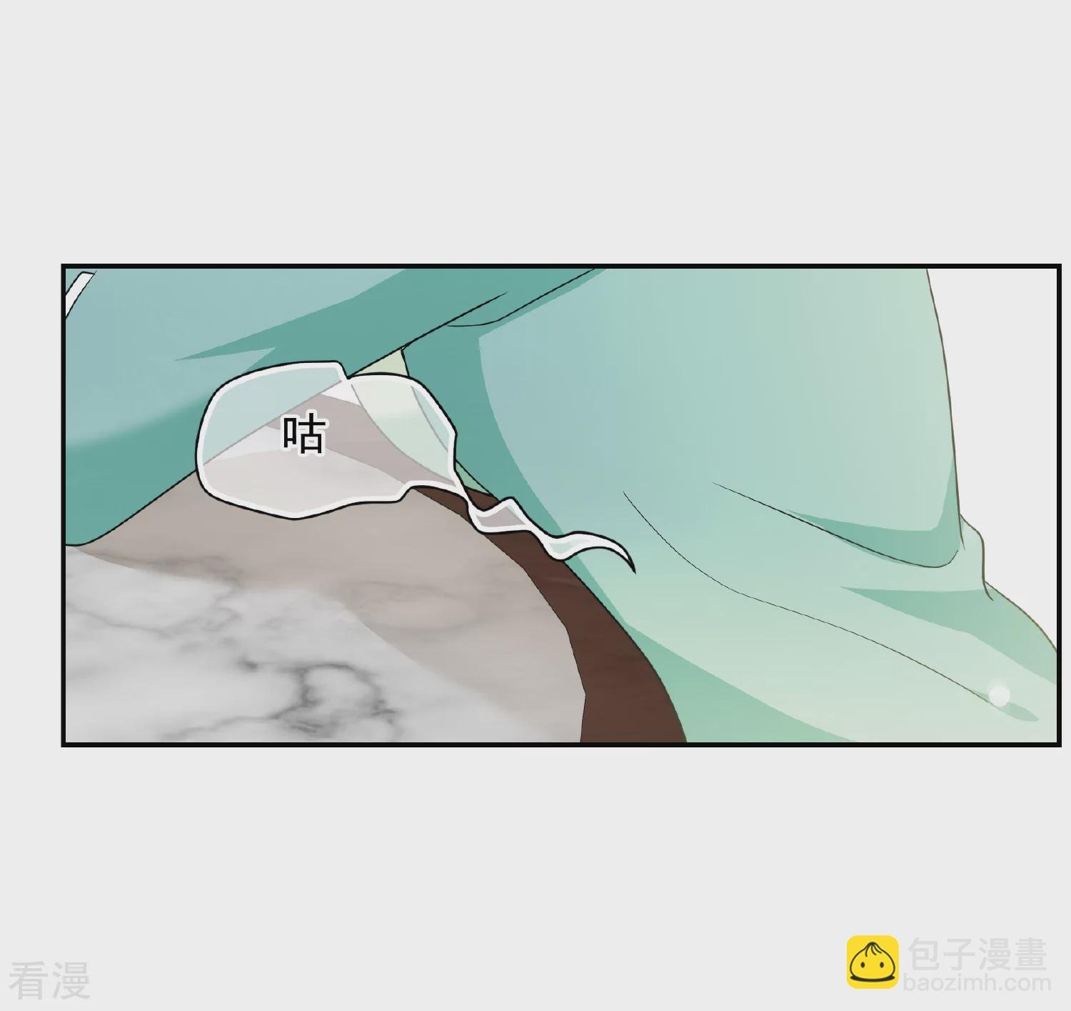第2季第75话 祈福5