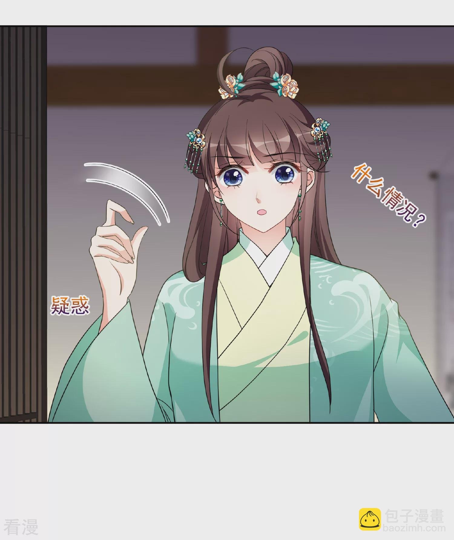 第2季第75话 祈福5