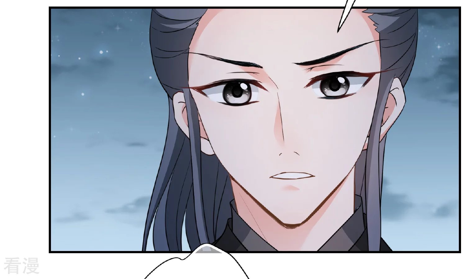 第2季第75话 祈福5