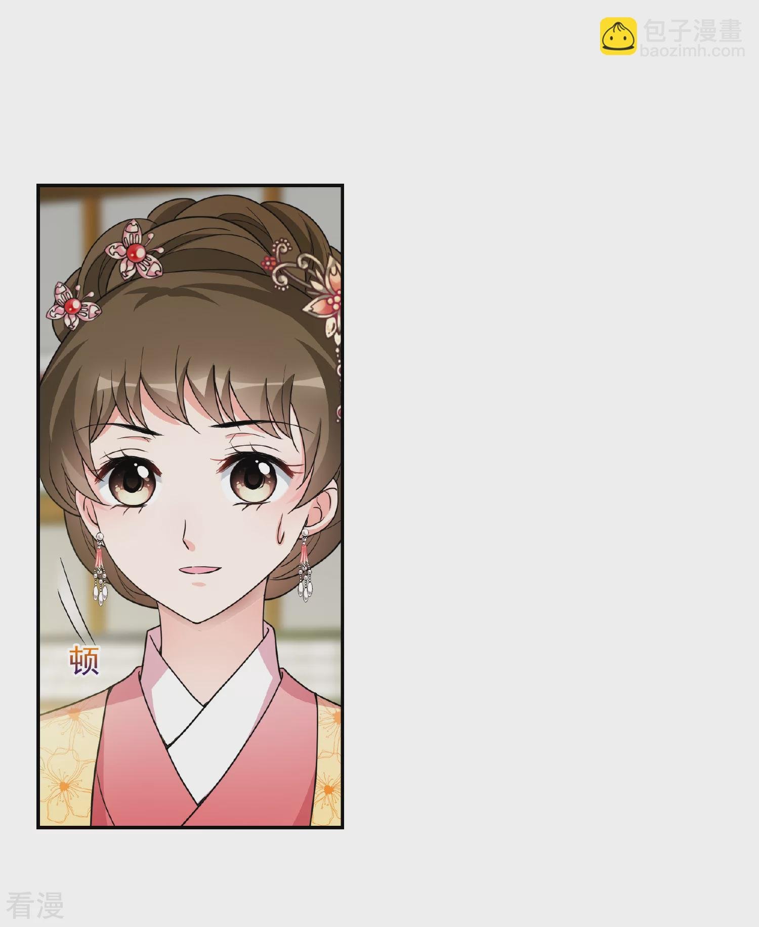 第2季第76话 祈福6