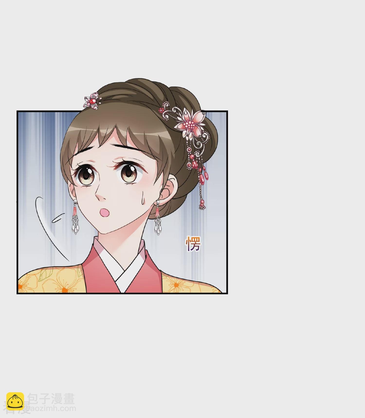 第2季第76话 祈福6