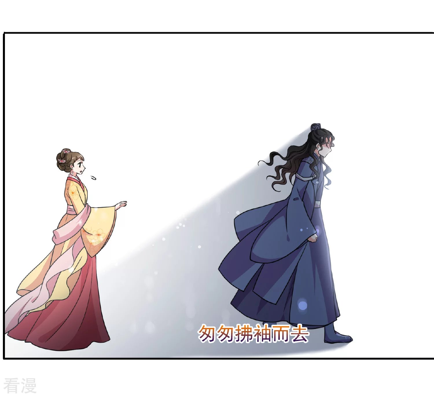 第2季第76话 祈福6