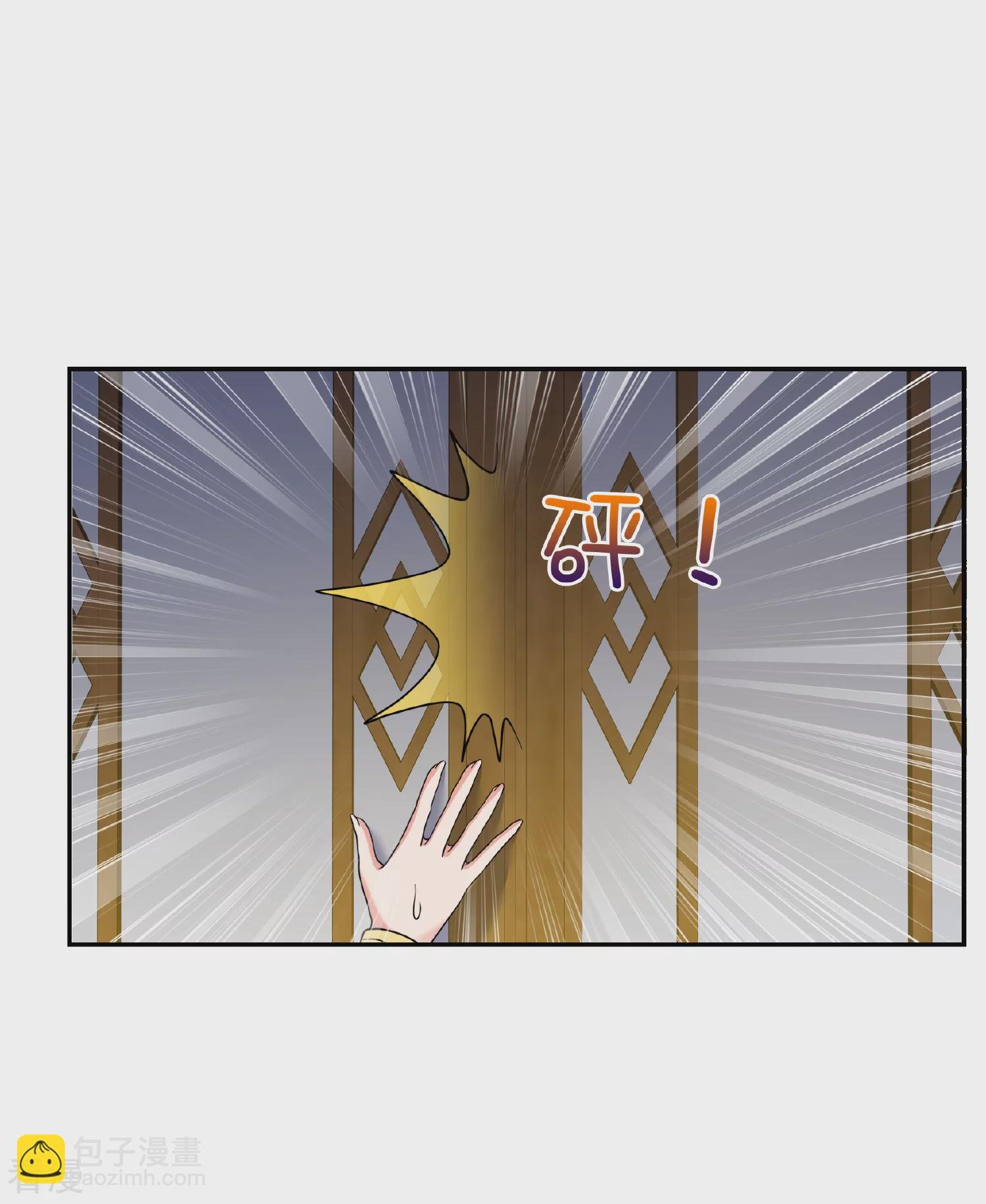 第2季第76话 祈福6