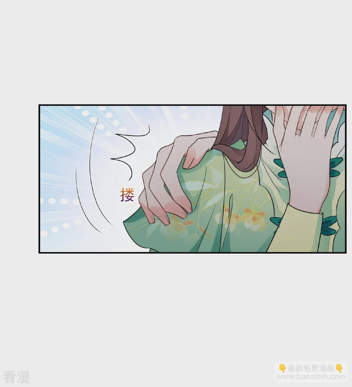 第2季第76话 祈福6